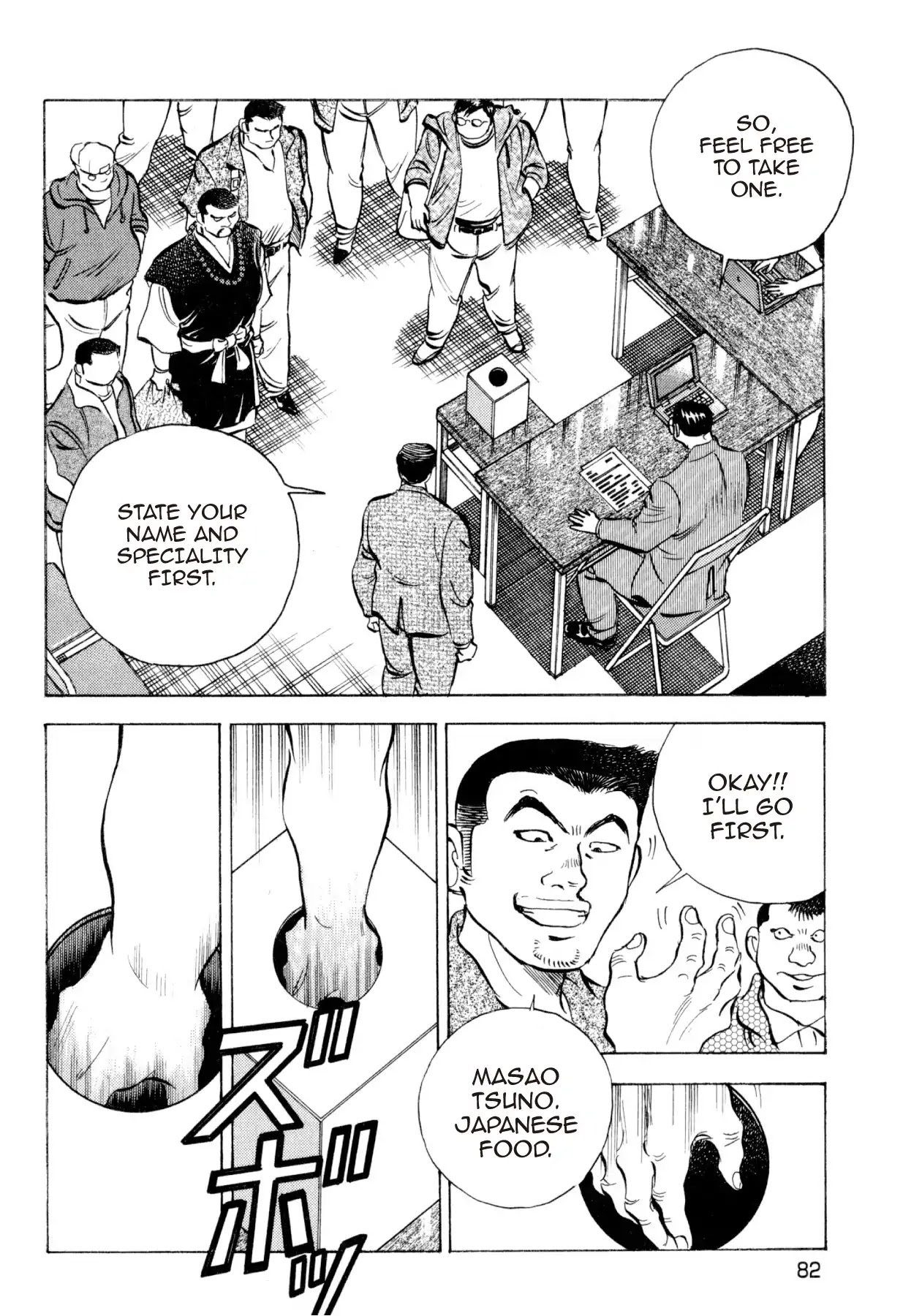 Food Explosion! Chapter 31 page 10 - Chapter 31: FOOD OF REGENERATION 3