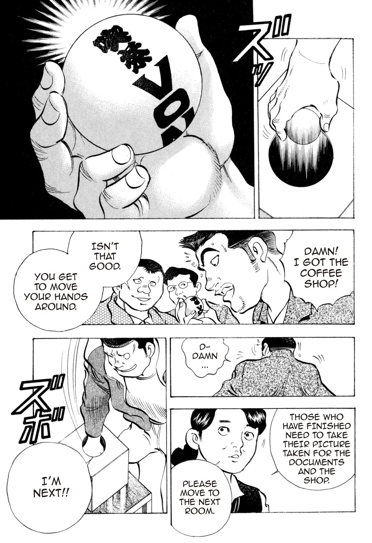 Food Explosion! Chapter 31 page 11 - Chapter 31: FOOD OF REGENERATION 3