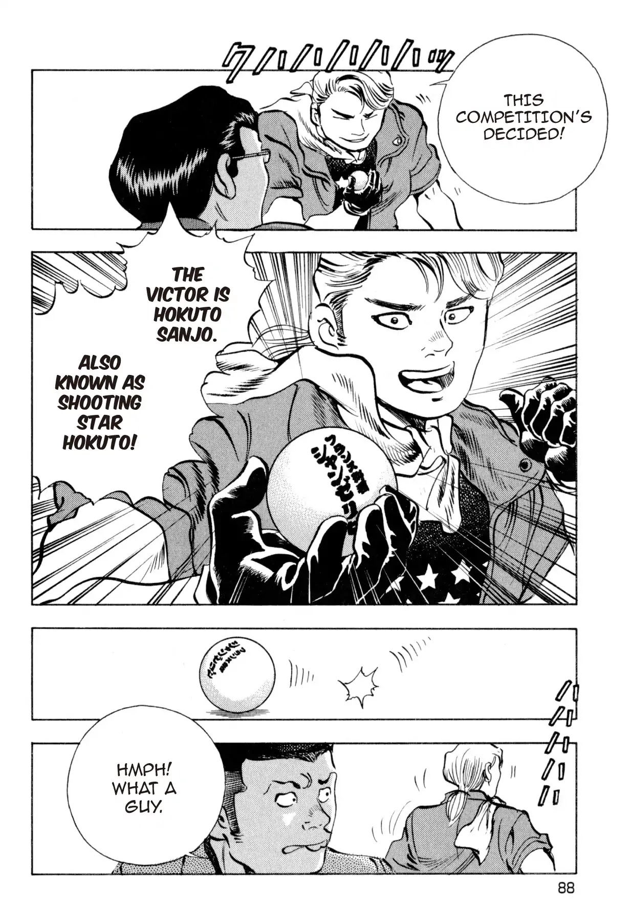 Food Explosion! Chapter 31 page 16 - Chapter 31: FOOD OF REGENERATION 3