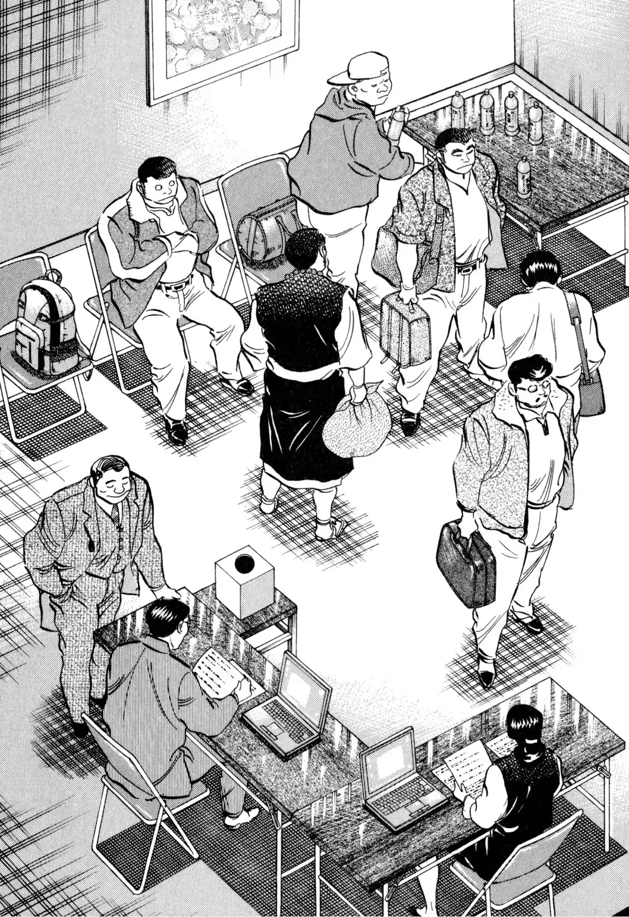 Food Explosion! Chapter 31 page 3 - Chapter 31: FOOD OF REGENERATION 3