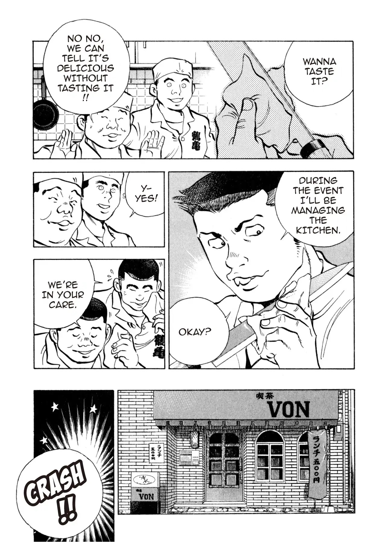 Food Explosion! Chapter 32 page 19 - Chapter 32: FOOD OF REGENERATION 4