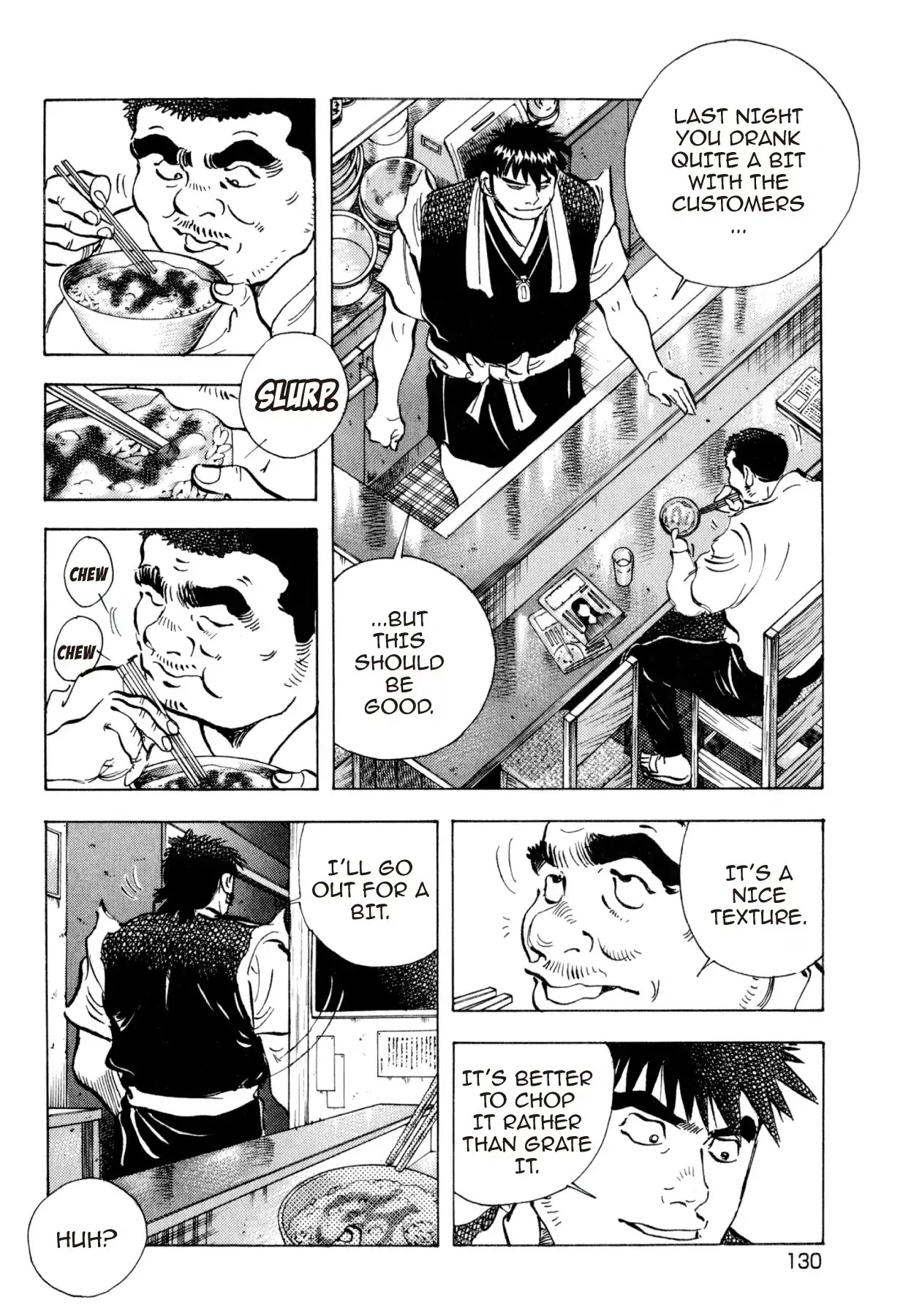 Food Explosion! Chapter 33 page 14 - Chapter 33: FOOD OF REGENERATION 5