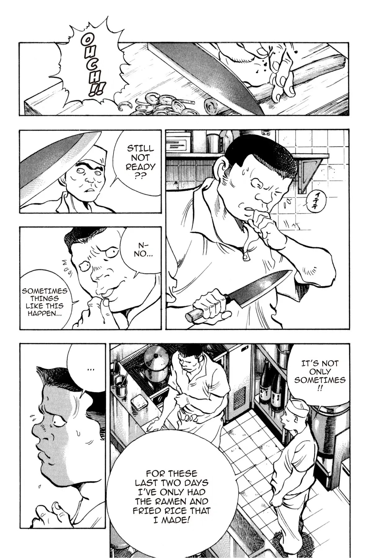 Food Explosion! Chapter 33 page 18 - Chapter 33: FOOD OF REGENERATION 5