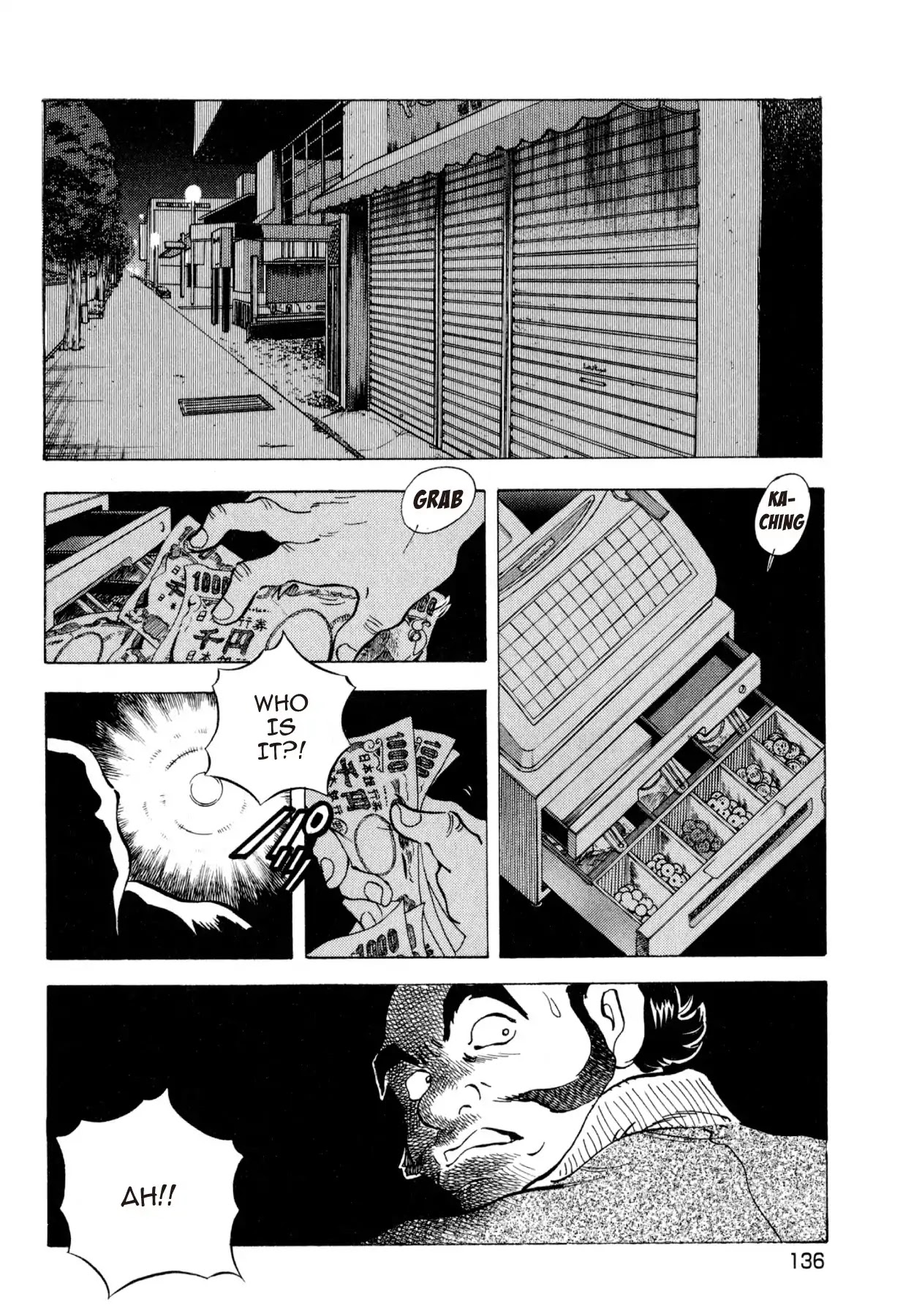 Food Explosion! Chapter 33 page 20 - Chapter 33: FOOD OF REGENERATION 5