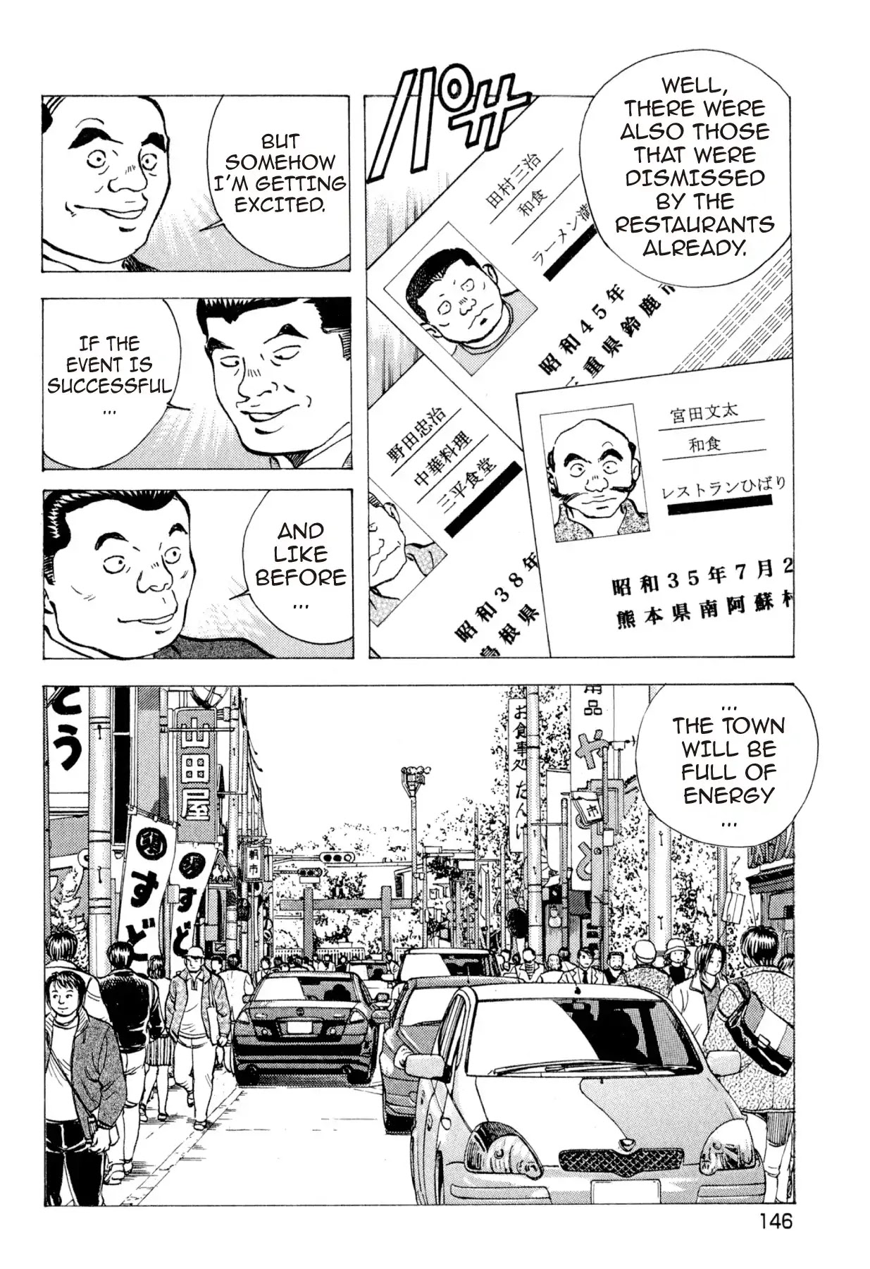 Food Explosion! Chapter 34 page 8 - Chapter 34: FOOD OF REGENERATION 6