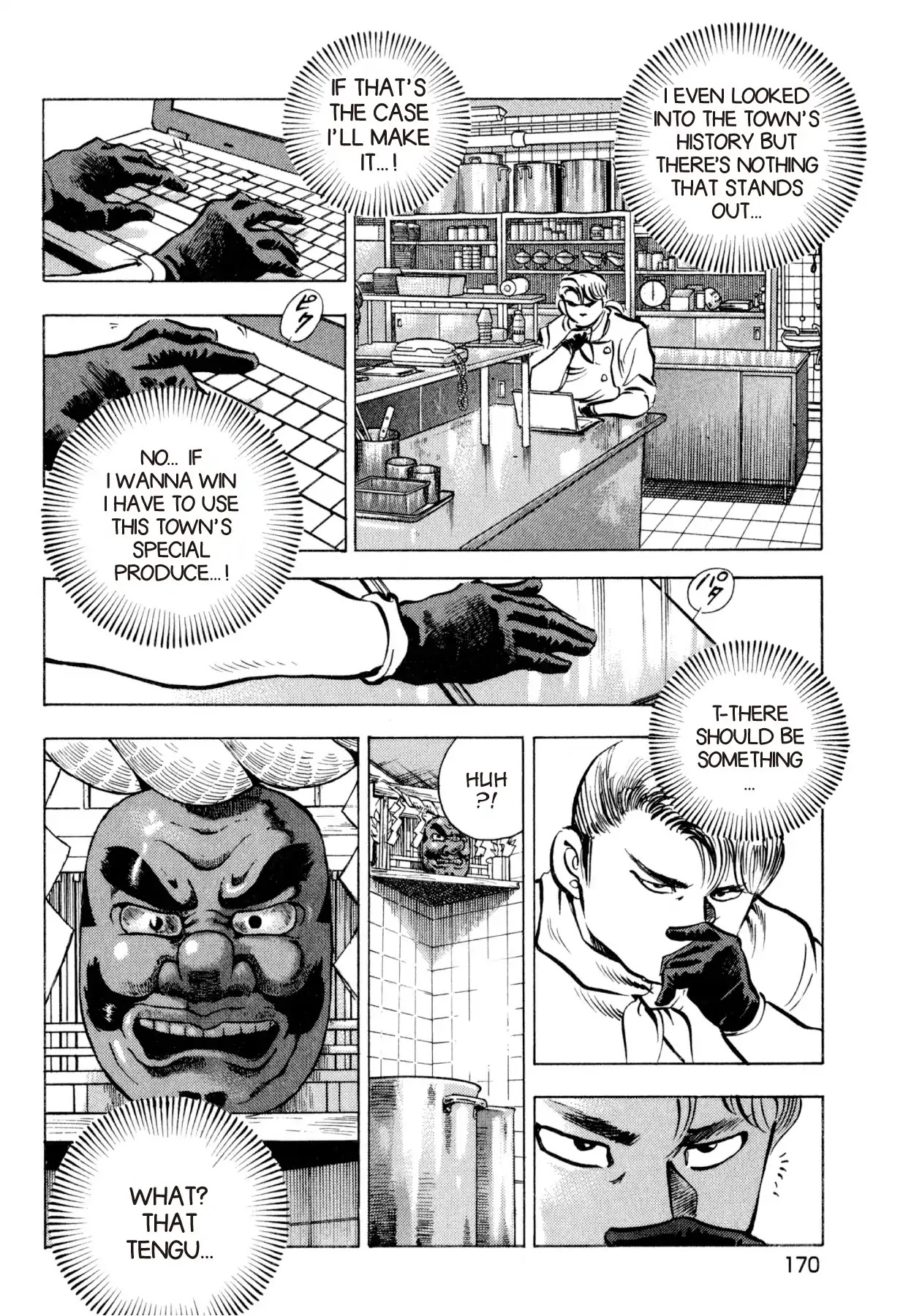 Food Explosion! Chapter 35 page 10 - Chapter 35: FOOD OF REGENERATION 7
