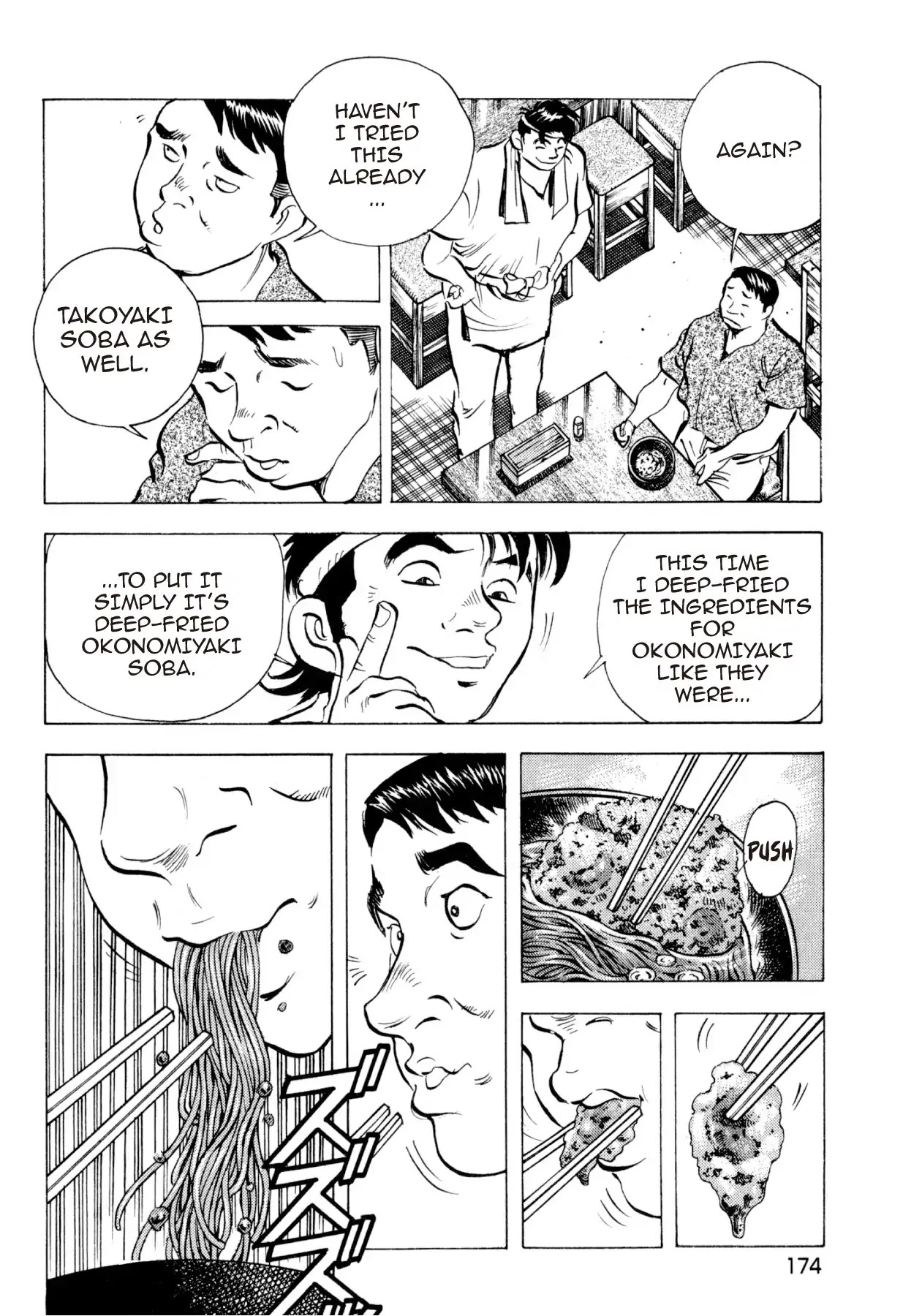 Food Explosion! Chapter 35 page 14 - Chapter 35: FOOD OF REGENERATION 7