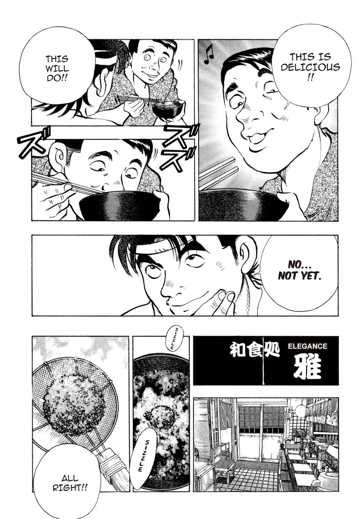 Food Explosion! Chapter 35 page 15 - Chapter 35: FOOD OF REGENERATION 7