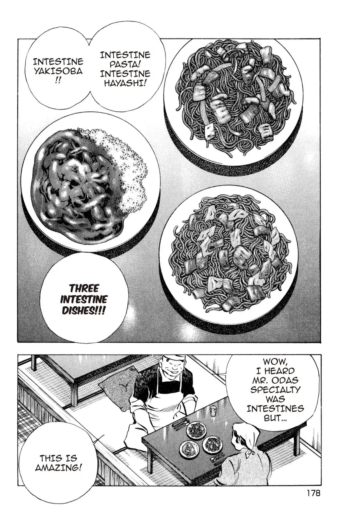 Food Explosion! Chapter 35 page 18 - Chapter 35: FOOD OF REGENERATION 7