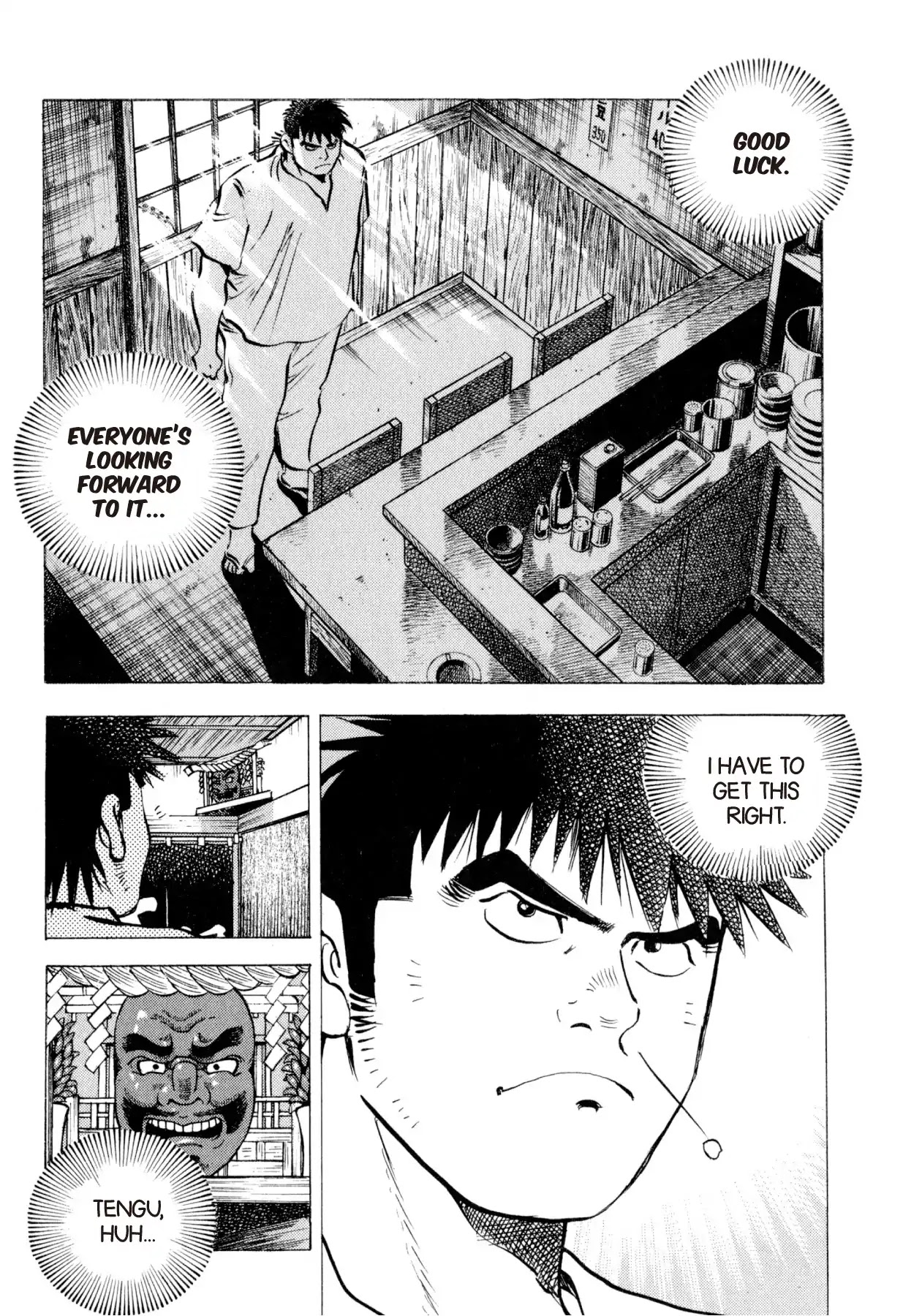 Food Explosion! Chapter 35 page 6 - Chapter 35: FOOD OF REGENERATION 7