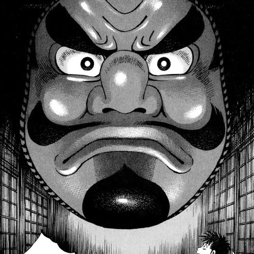 Food Explosion! Chapter 35: FOOD OF REGENERATION 7 cover
