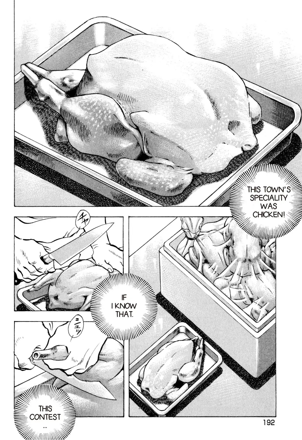 Food Explosion! Chapter 36 page 10 - Chapter 36: FOOD OF REGENERATION 8