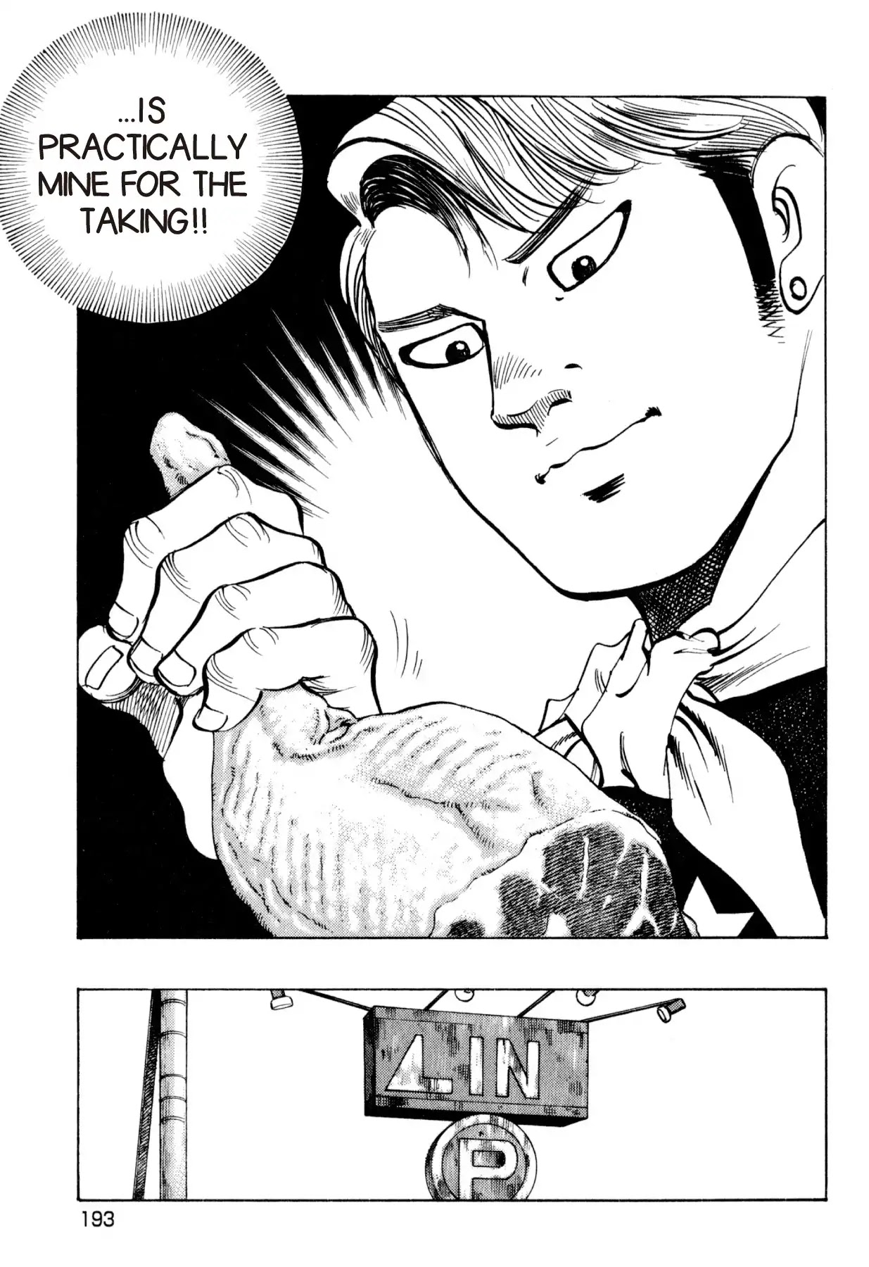 Food Explosion! Chapter 36 page 11 - Chapter 36: FOOD OF REGENERATION 8
