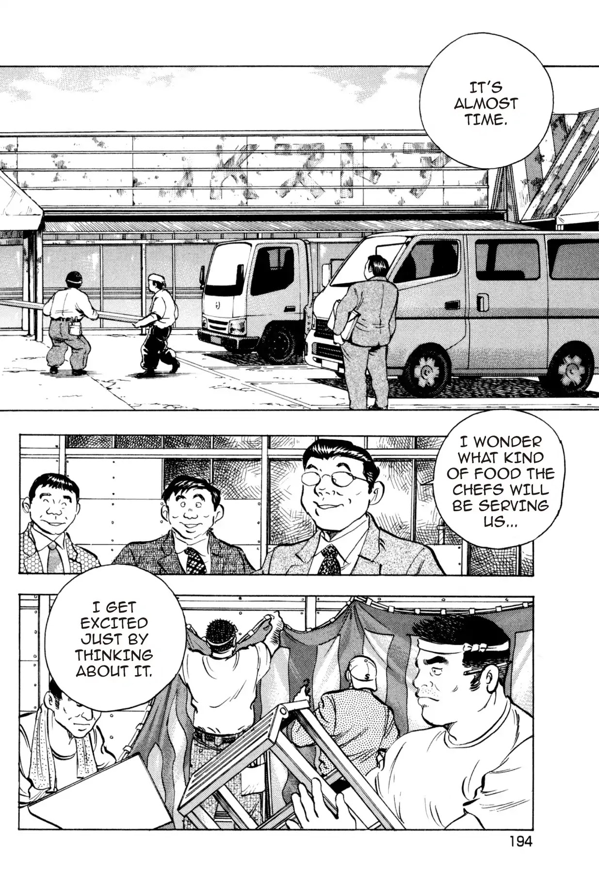 Food Explosion! Chapter 36 page 12 - Chapter 36: FOOD OF REGENERATION 8