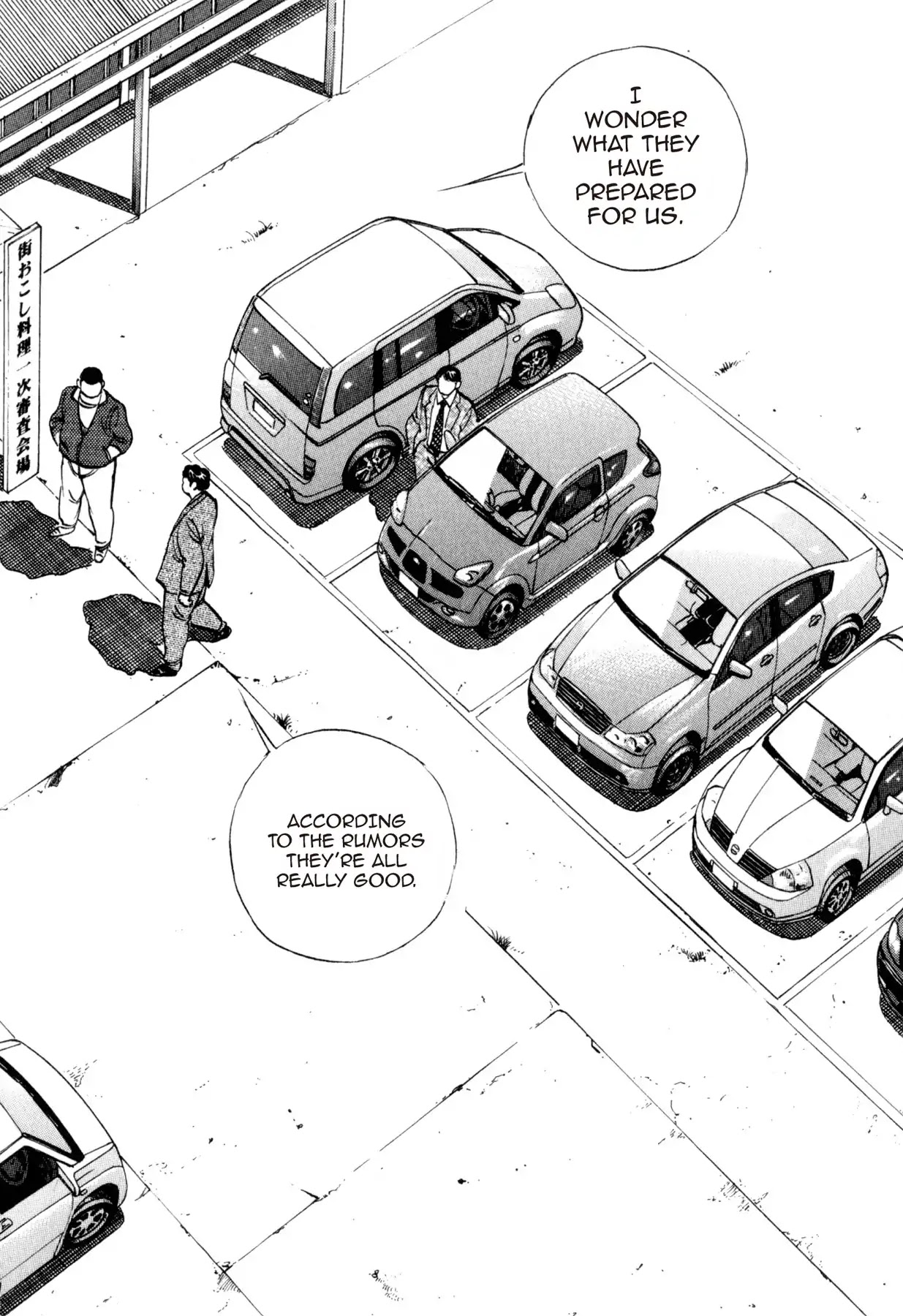 Food Explosion! Chapter 37 page 7 - Chapter 37: FOOD OF REGENERATION 9