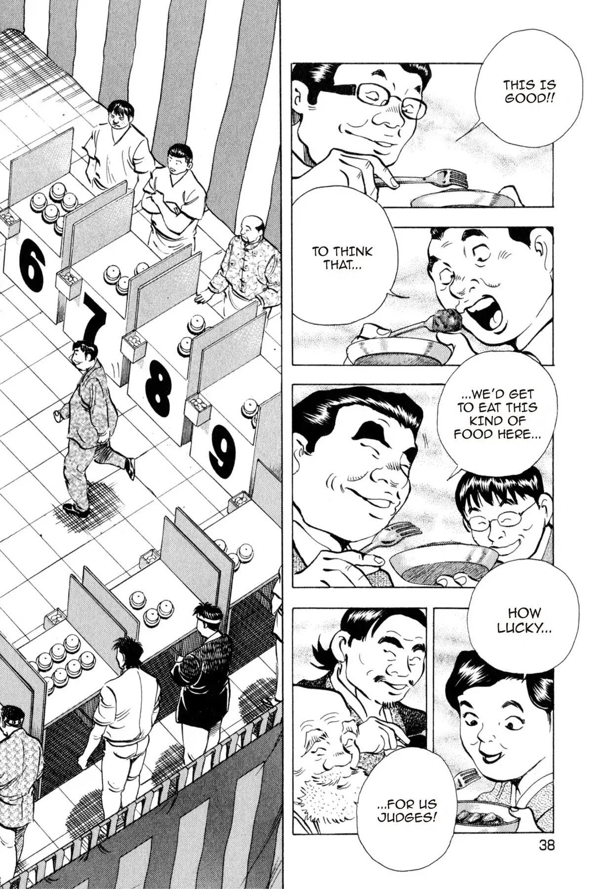 Food Explosion! Chapter 38 page 12 - Chapter 38: FOOD OF REGENERATION 10