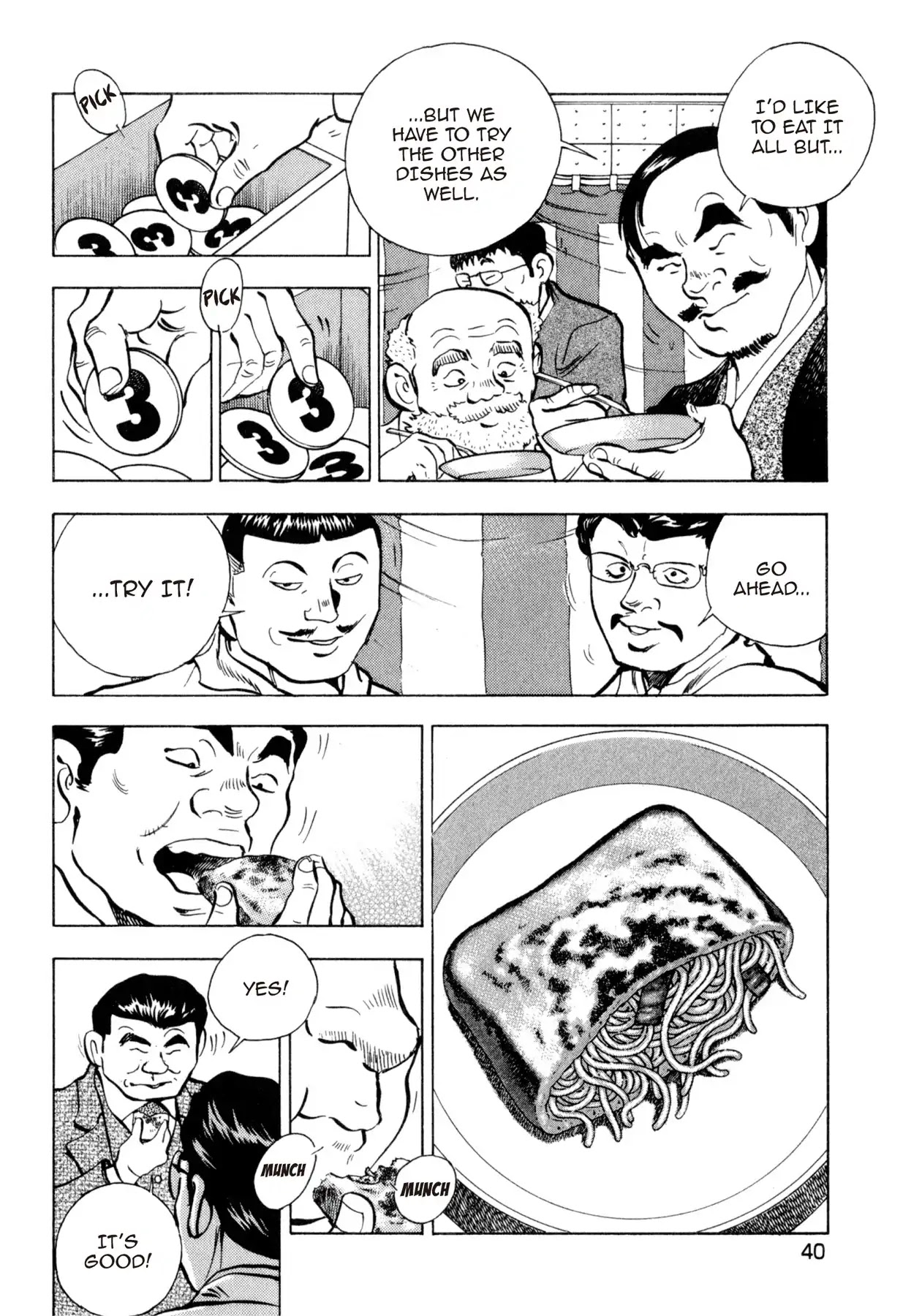 Food Explosion! Chapter 38 page 14 - Chapter 38: FOOD OF REGENERATION 10