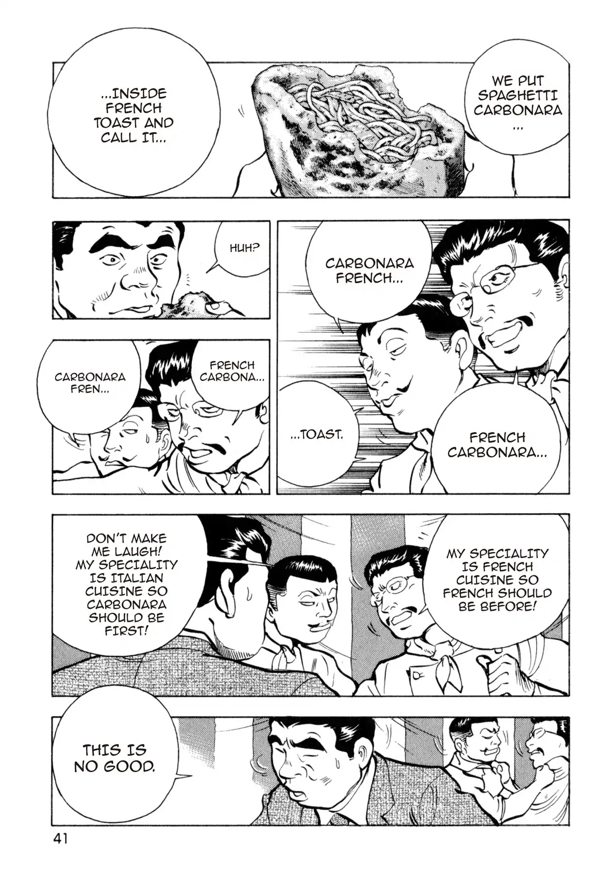 Food Explosion! Chapter 38 page 15 - Chapter 38: FOOD OF REGENERATION 10