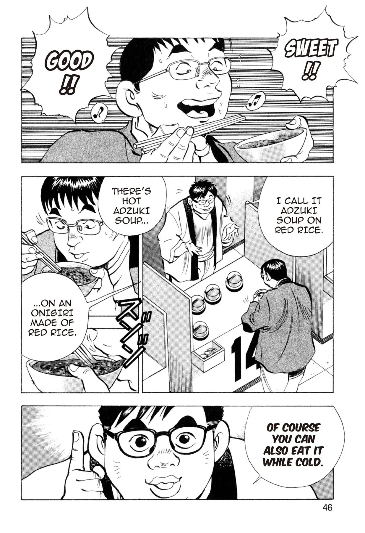 Food Explosion! Chapter 38 page 20 - Chapter 38: FOOD OF REGENERATION 10