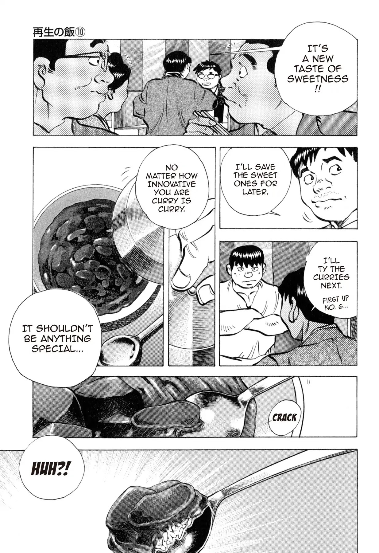 Food Explosion! Chapter 38 page 21 - Chapter 38: FOOD OF REGENERATION 10