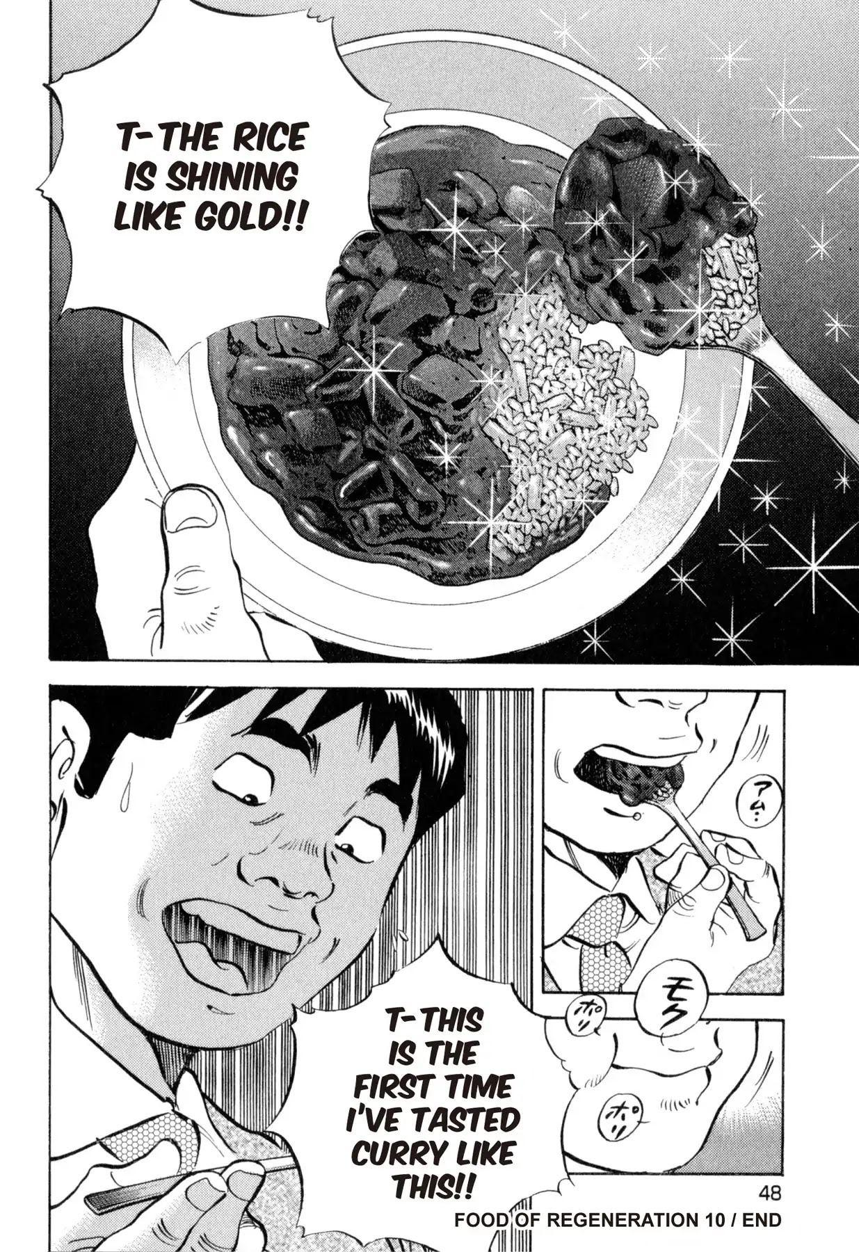 Food Explosion! Chapter 38 page 22 - Chapter 38: FOOD OF REGENERATION 10