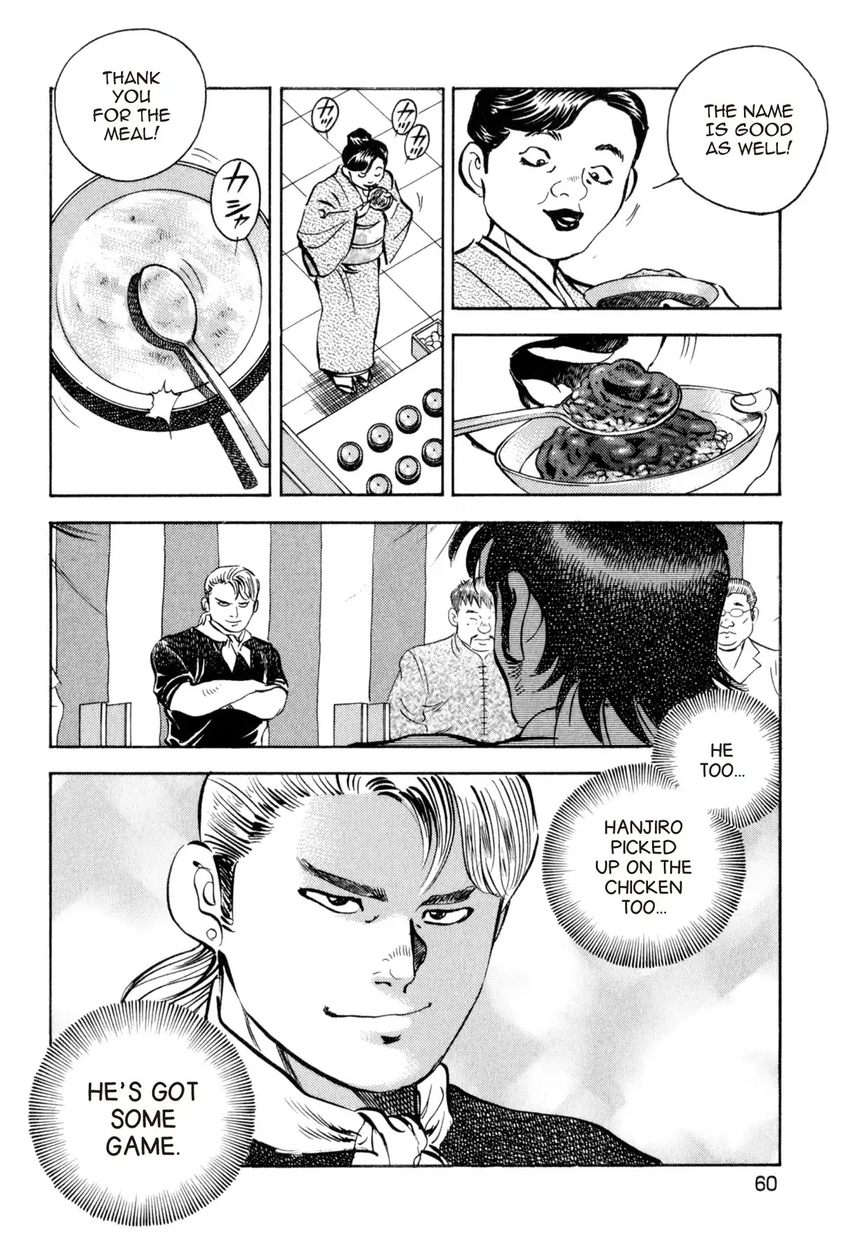 Food Explosion! Chapter 39 page 12 - Chapter 39: FOOD OF REGENERATION 11