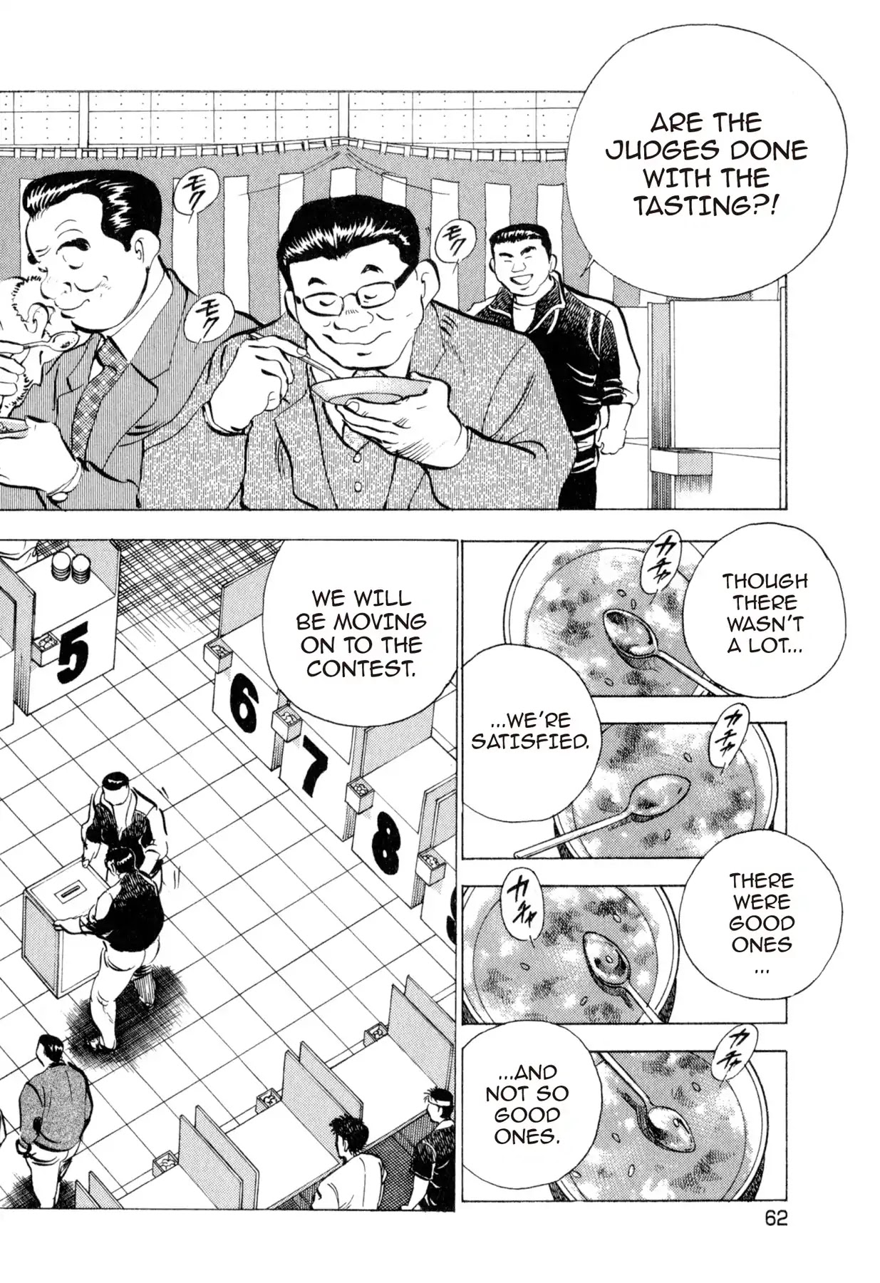 Food Explosion! Chapter 39 page 14 - Chapter 39: FOOD OF REGENERATION 11