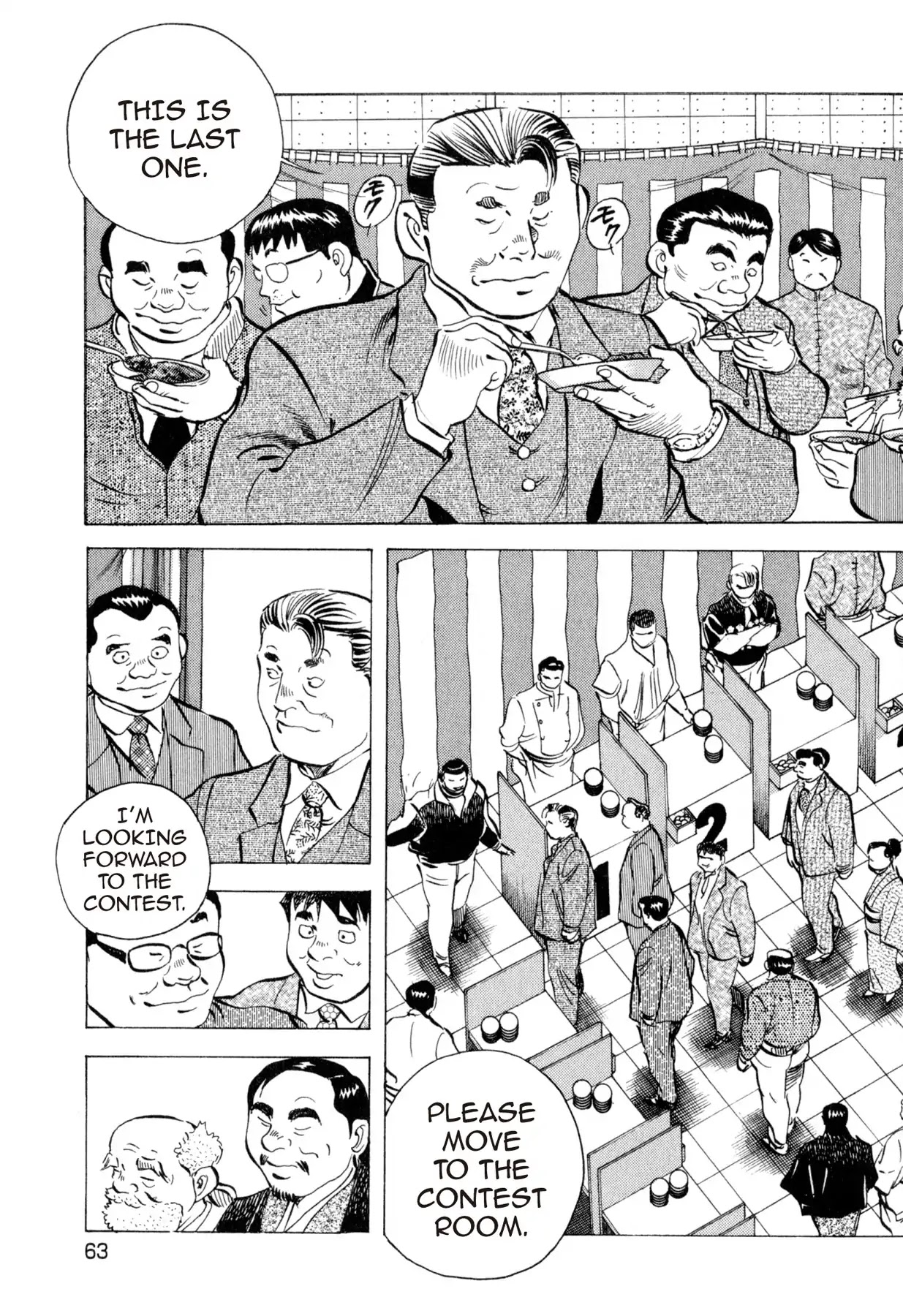 Food Explosion! Chapter 39 page 15 - Chapter 39: FOOD OF REGENERATION 11