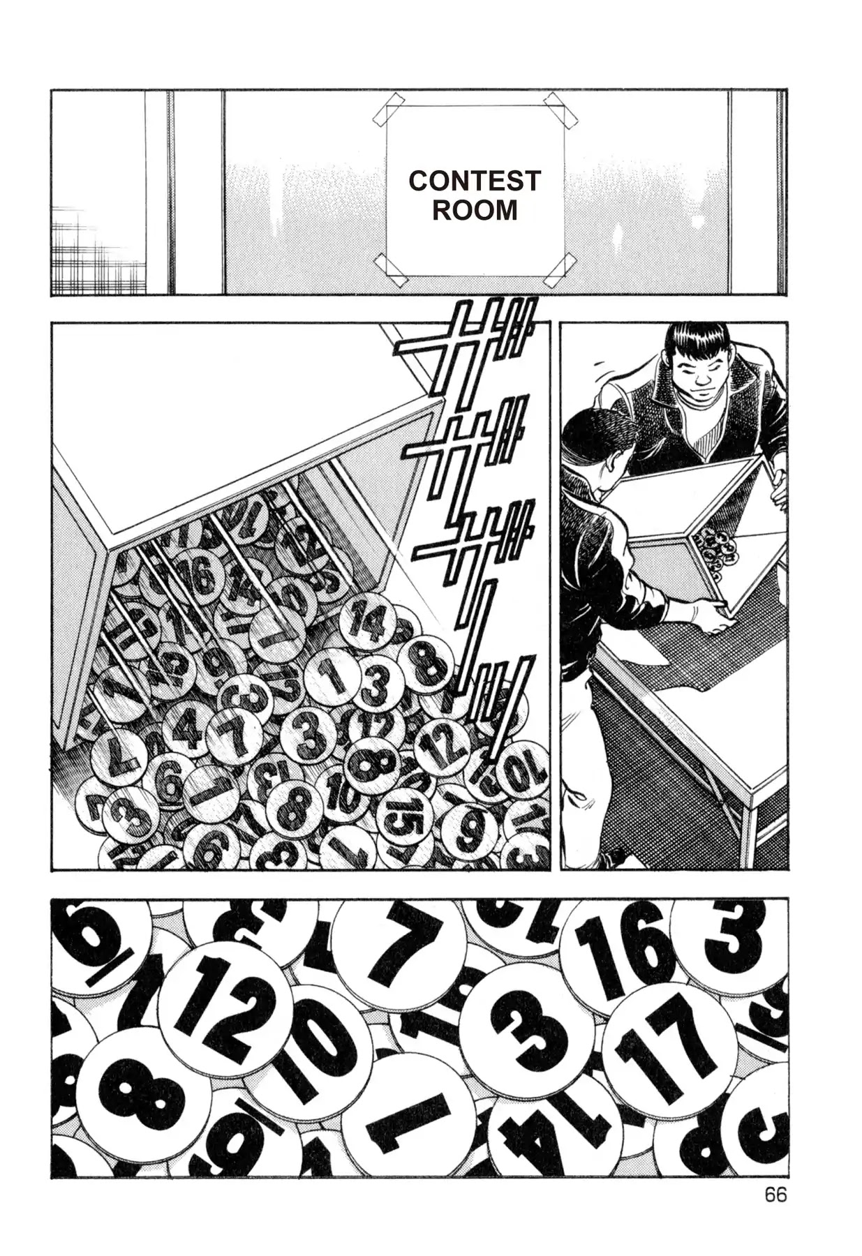 Food Explosion! Chapter 39 page 18 - Chapter 39: FOOD OF REGENERATION 11