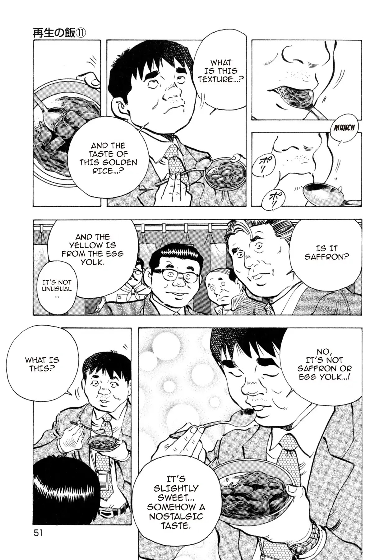 Food Explosion! Chapter 39 page 3 - Chapter 39: FOOD OF REGENERATION 11