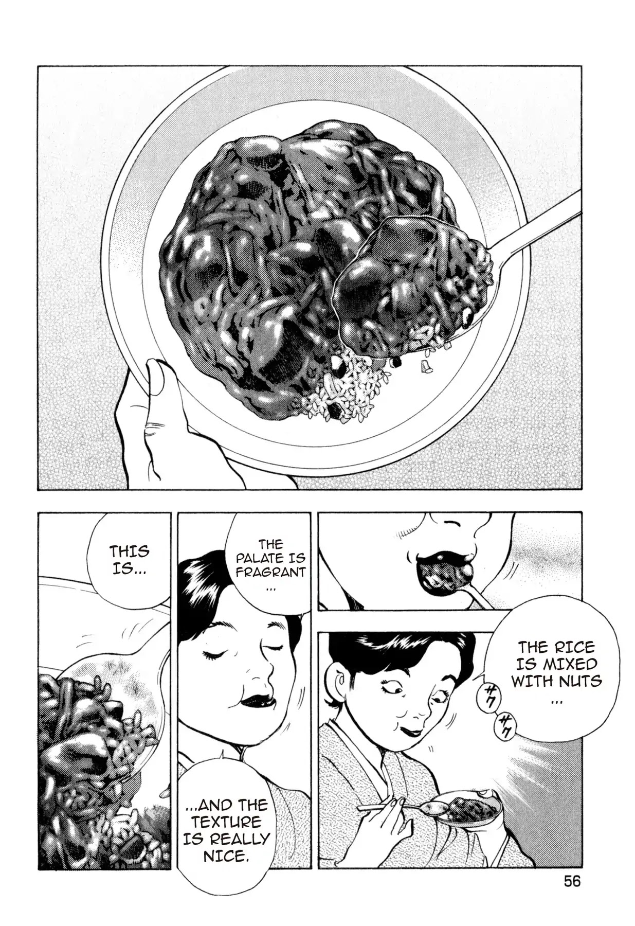 Food Explosion! Chapter 39 page 8 - Chapter 39: FOOD OF REGENERATION 11