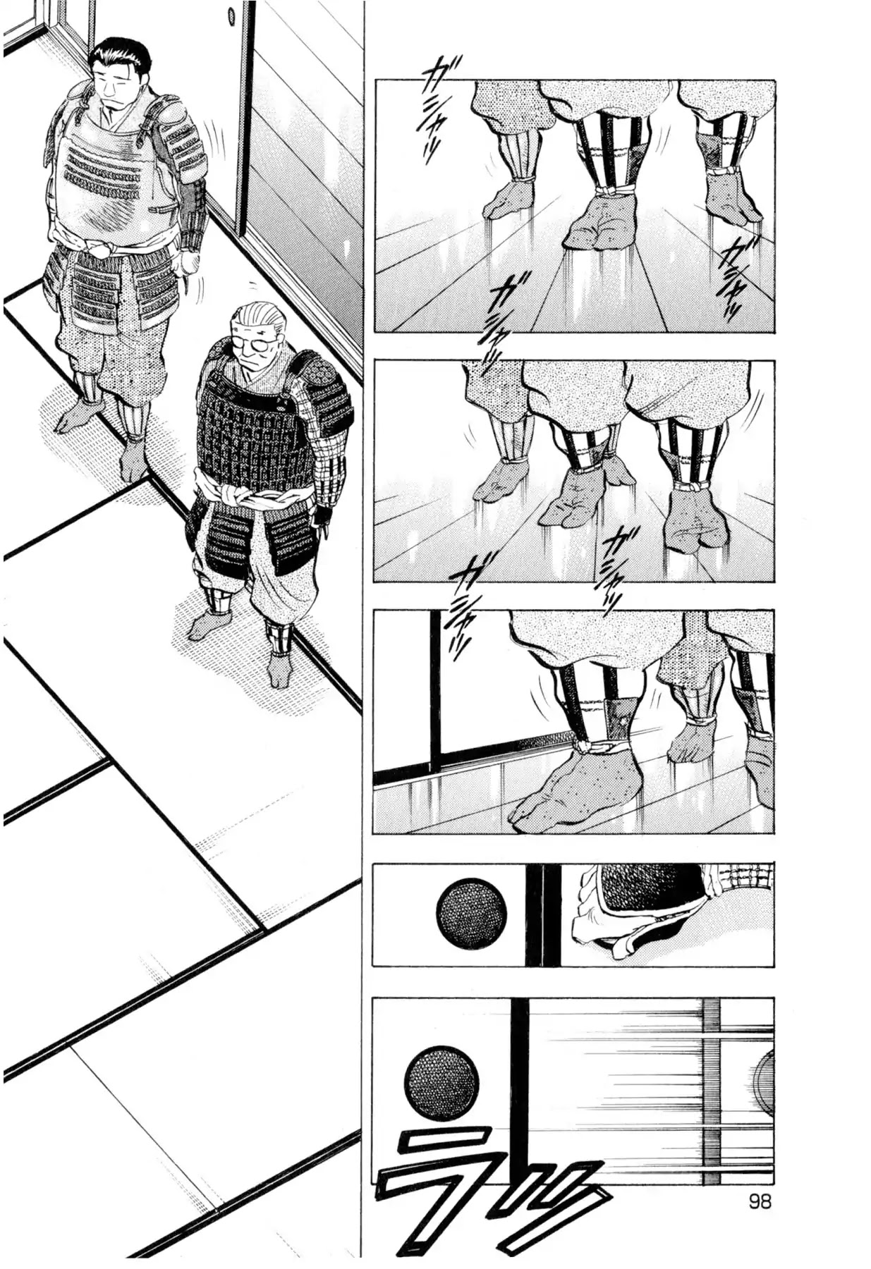 Food Explosion! Chapter 4 page 10 - Chapter 4: THE VANGUARD MEAL