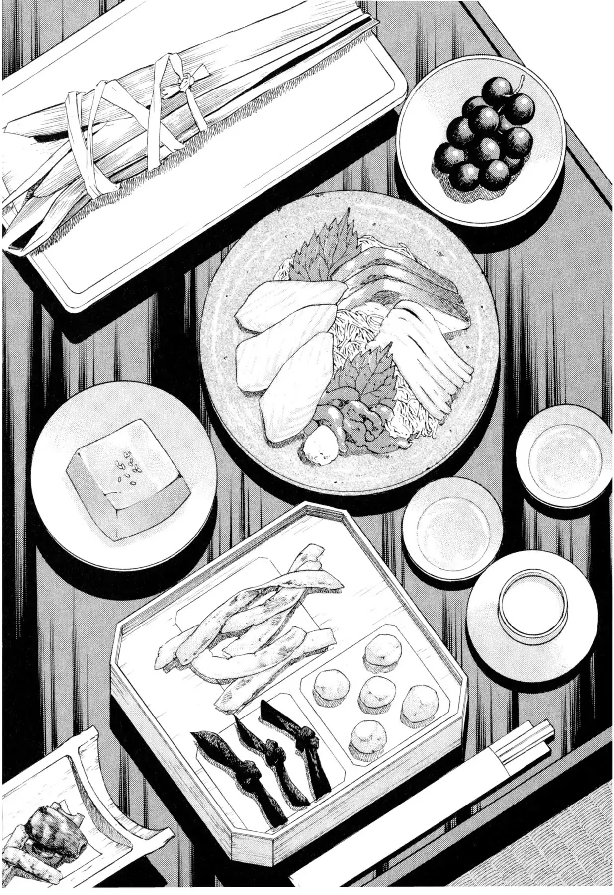 Food Explosion! Chapter 4 page 12 - Chapter 4: THE VANGUARD MEAL