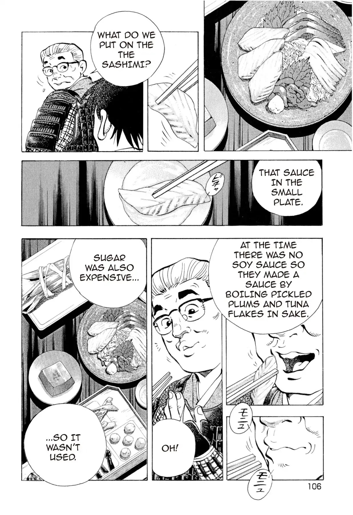 Food Explosion! Chapter 4 page 18 - Chapter 4: THE VANGUARD MEAL