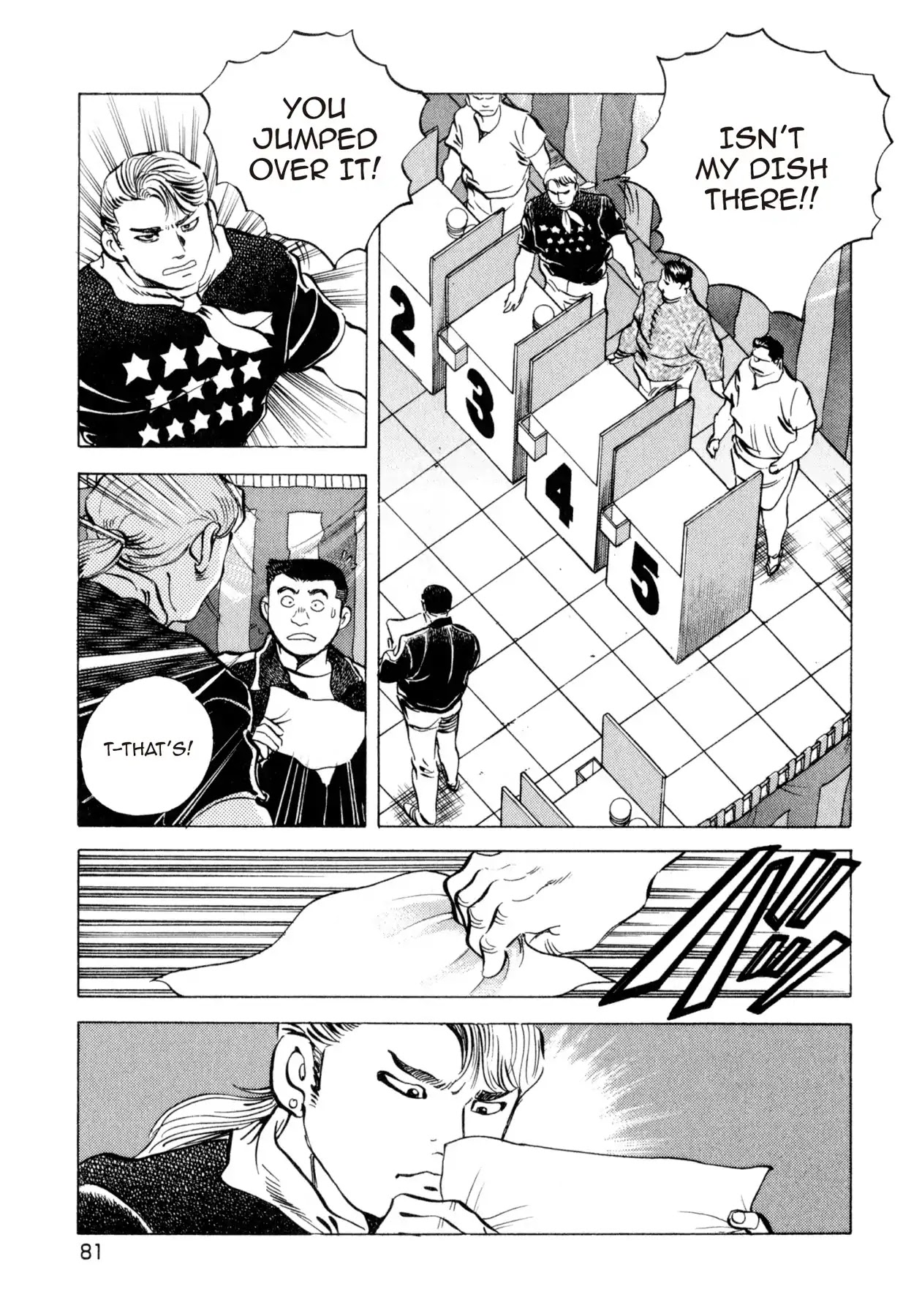 Food Explosion! Chapter 40 page 11 - Chapter 40: FOOD OF REGENERATION 12