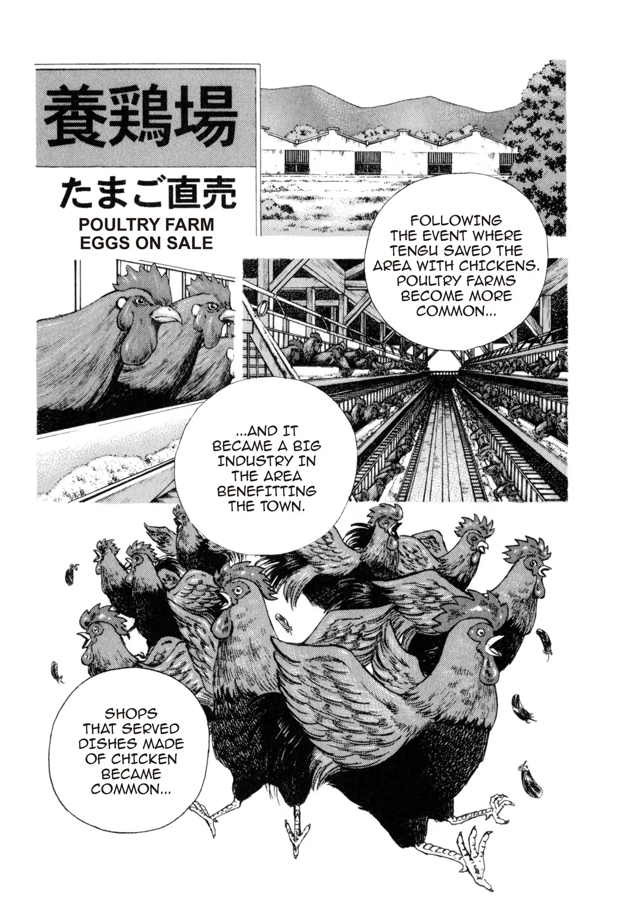 Food Explosion! Chapter 40 page 14 - Chapter 40: FOOD OF REGENERATION 12
