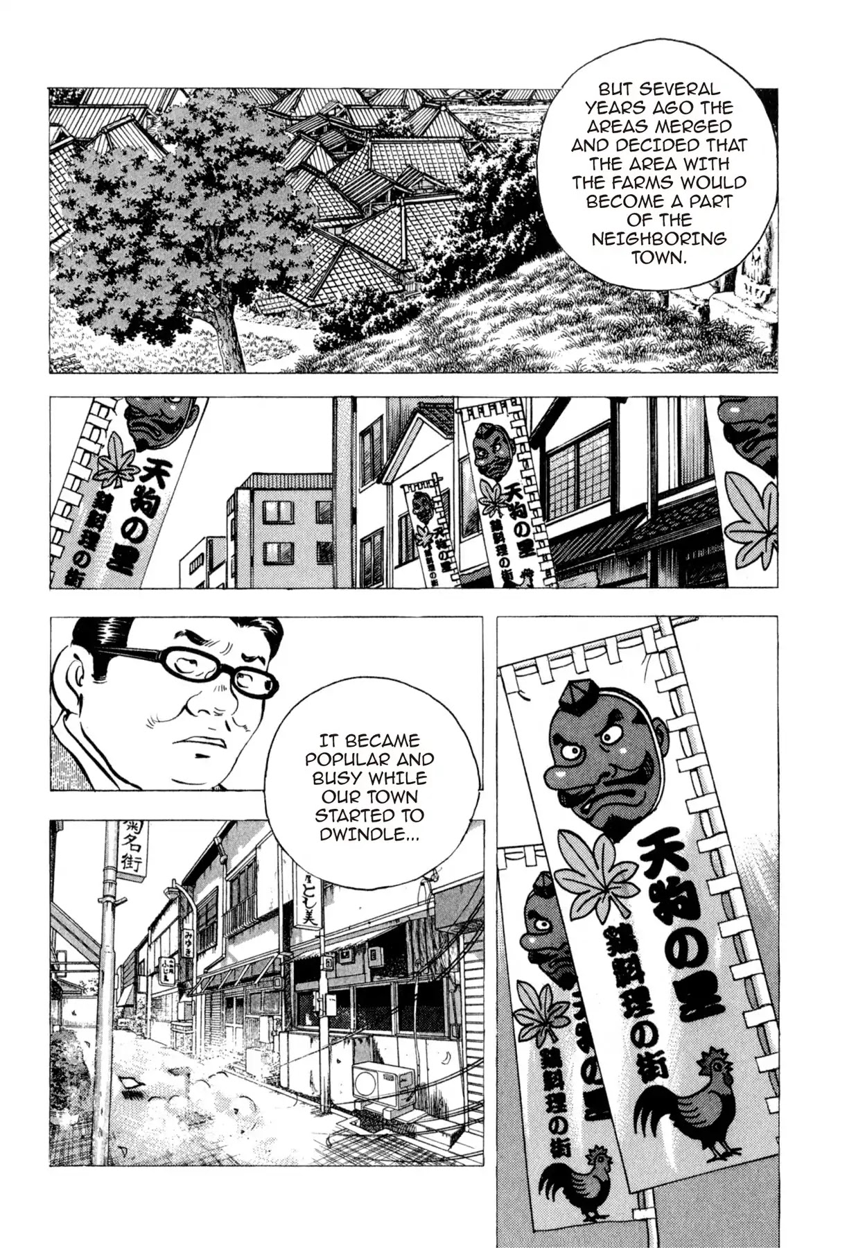 Food Explosion! Chapter 40 page 16 - Chapter 40: FOOD OF REGENERATION 12