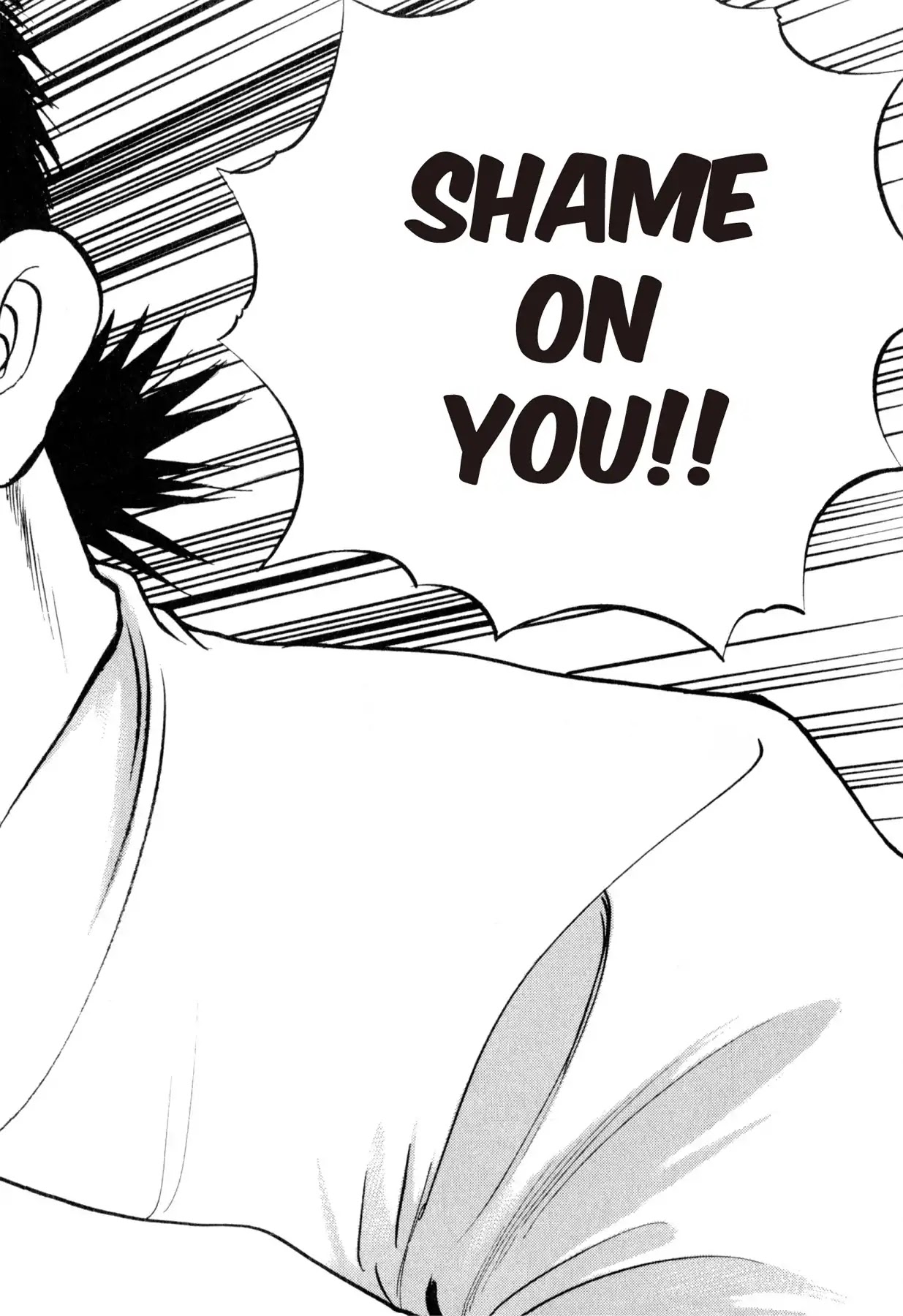 Food Explosion! Chapter 40 page 20 - Chapter 40: FOOD OF REGENERATION 12