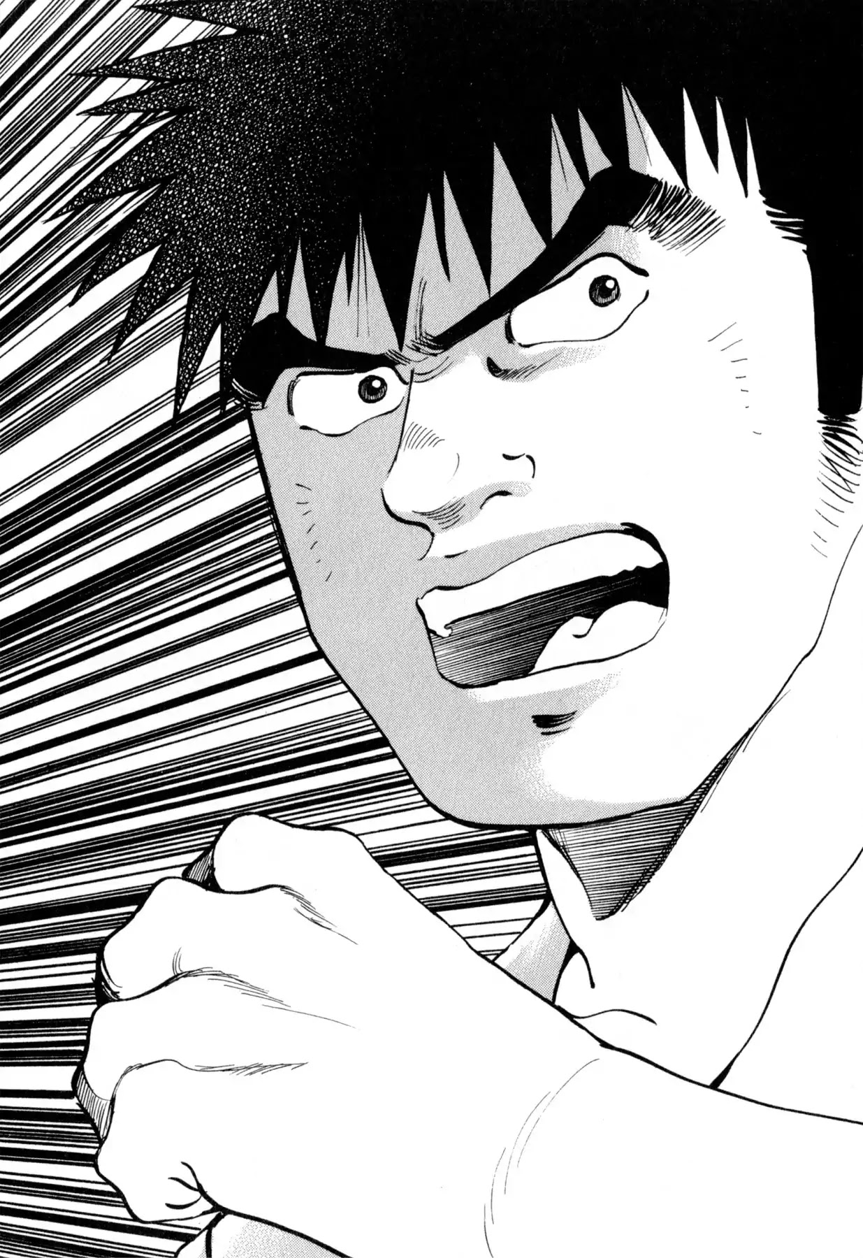 Food Explosion! Chapter 40 page 21 - Chapter 40: FOOD OF REGENERATION 12