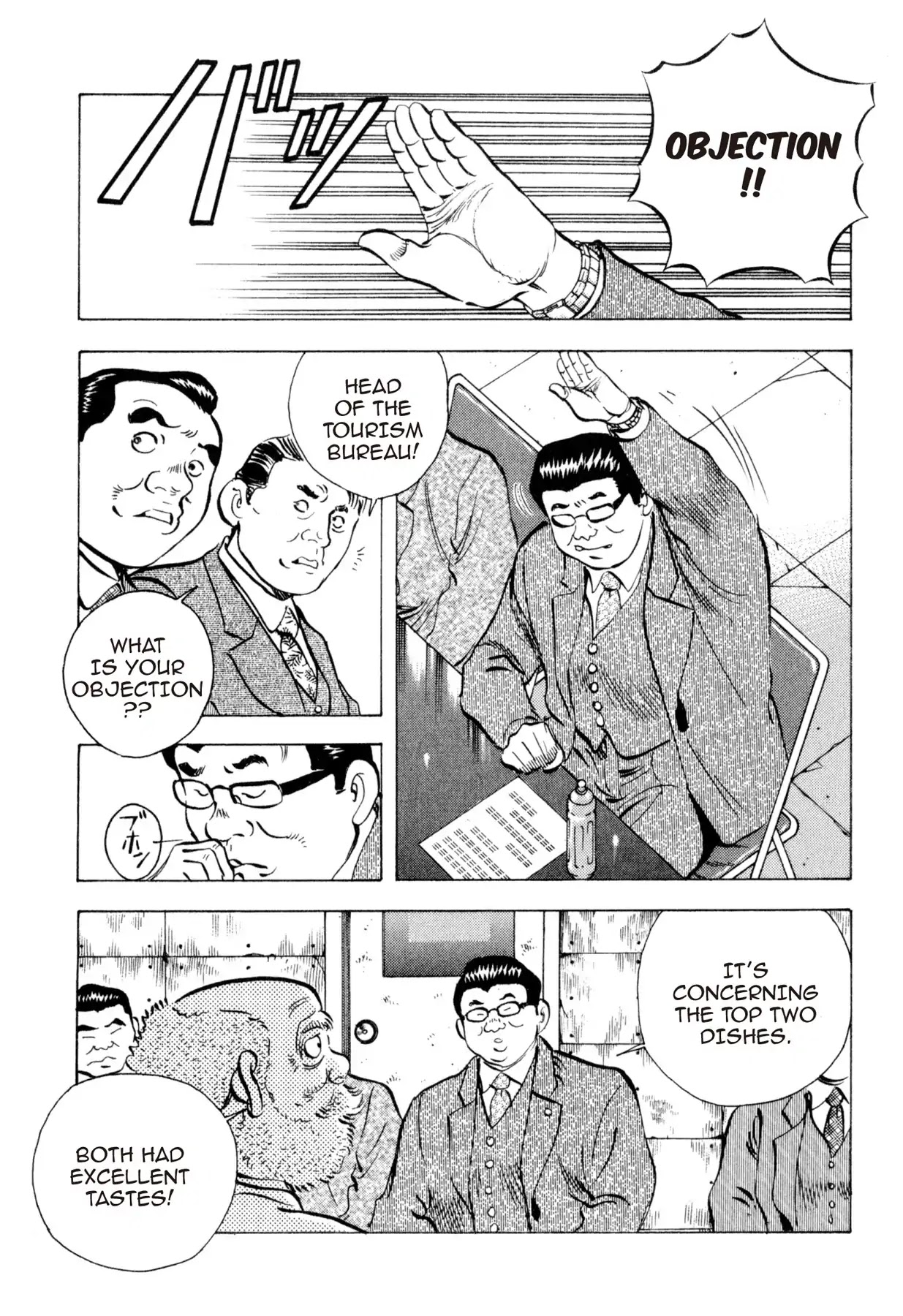 Food Explosion! Chapter 40 page 3 - Chapter 40: FOOD OF REGENERATION 12