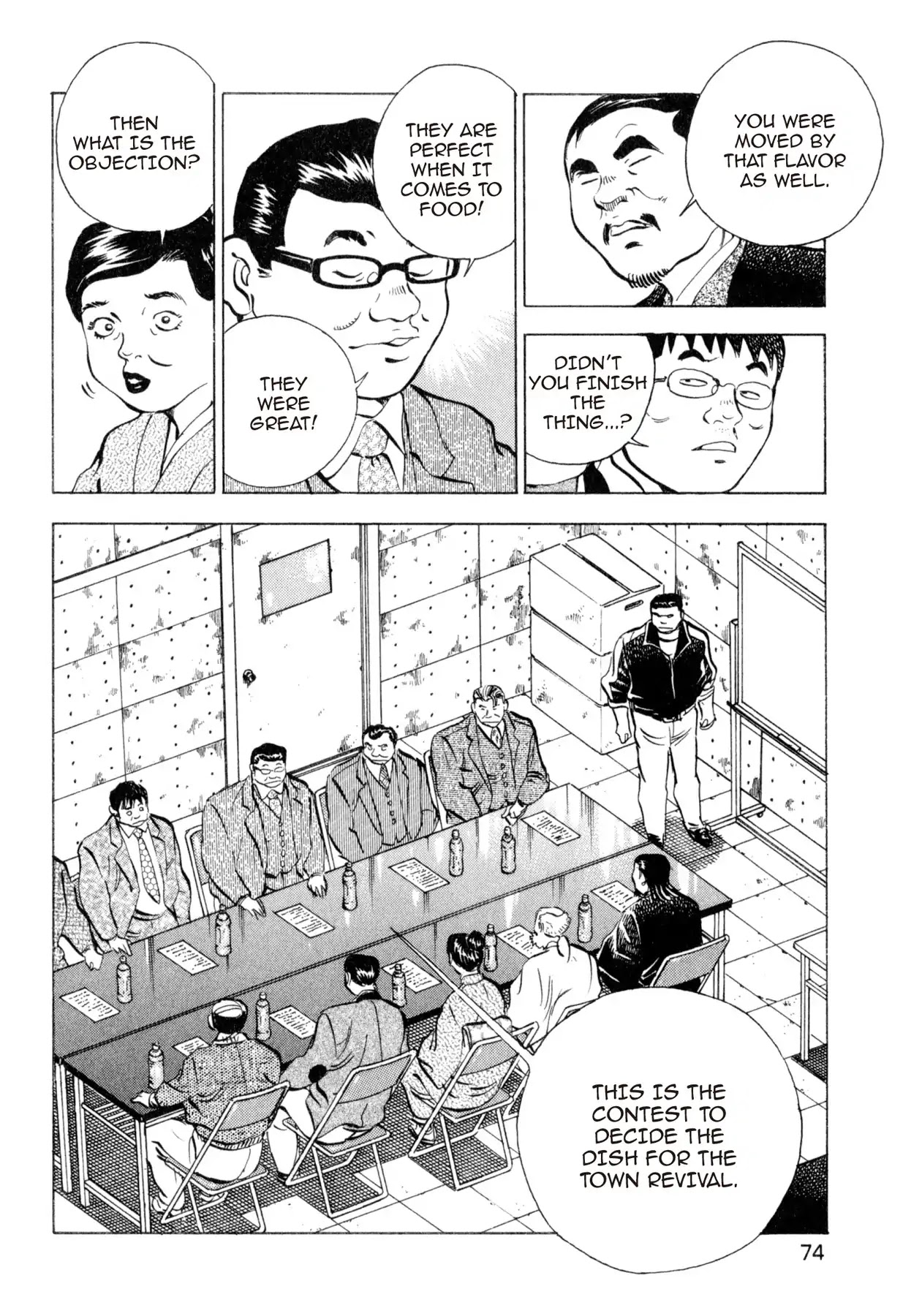 Food Explosion! Chapter 40 page 4 - Chapter 40: FOOD OF REGENERATION 12