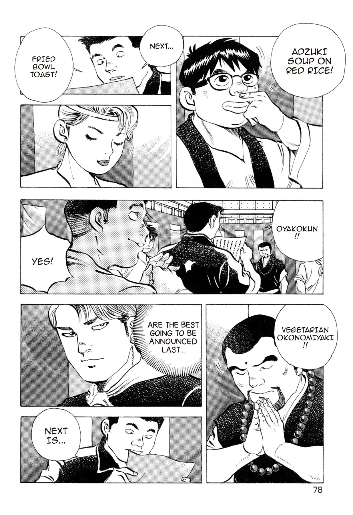 Food Explosion! Chapter 40 page 8 - Chapter 40: FOOD OF REGENERATION 12