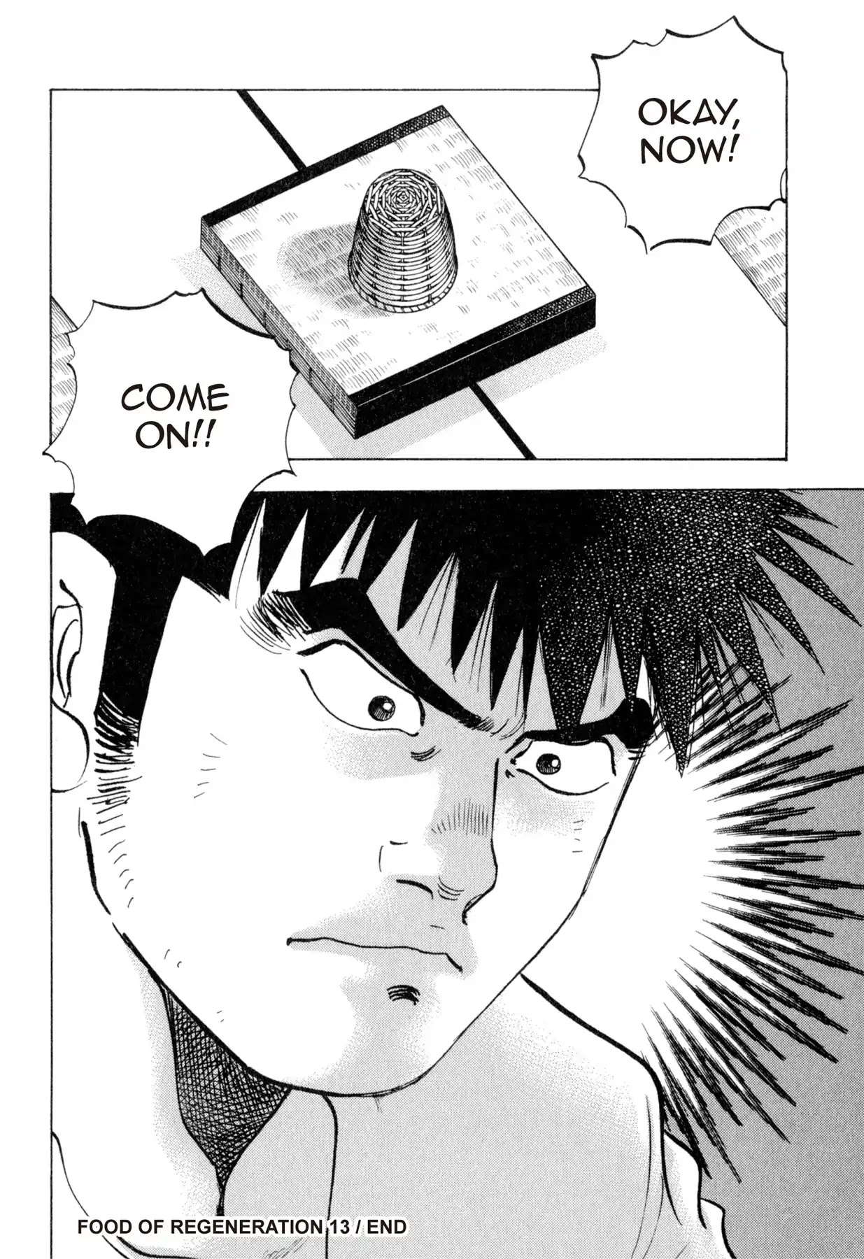 Food Explosion! Chapter 41 page 22 - Chapter 41: FOOD OF REGENERATION 13