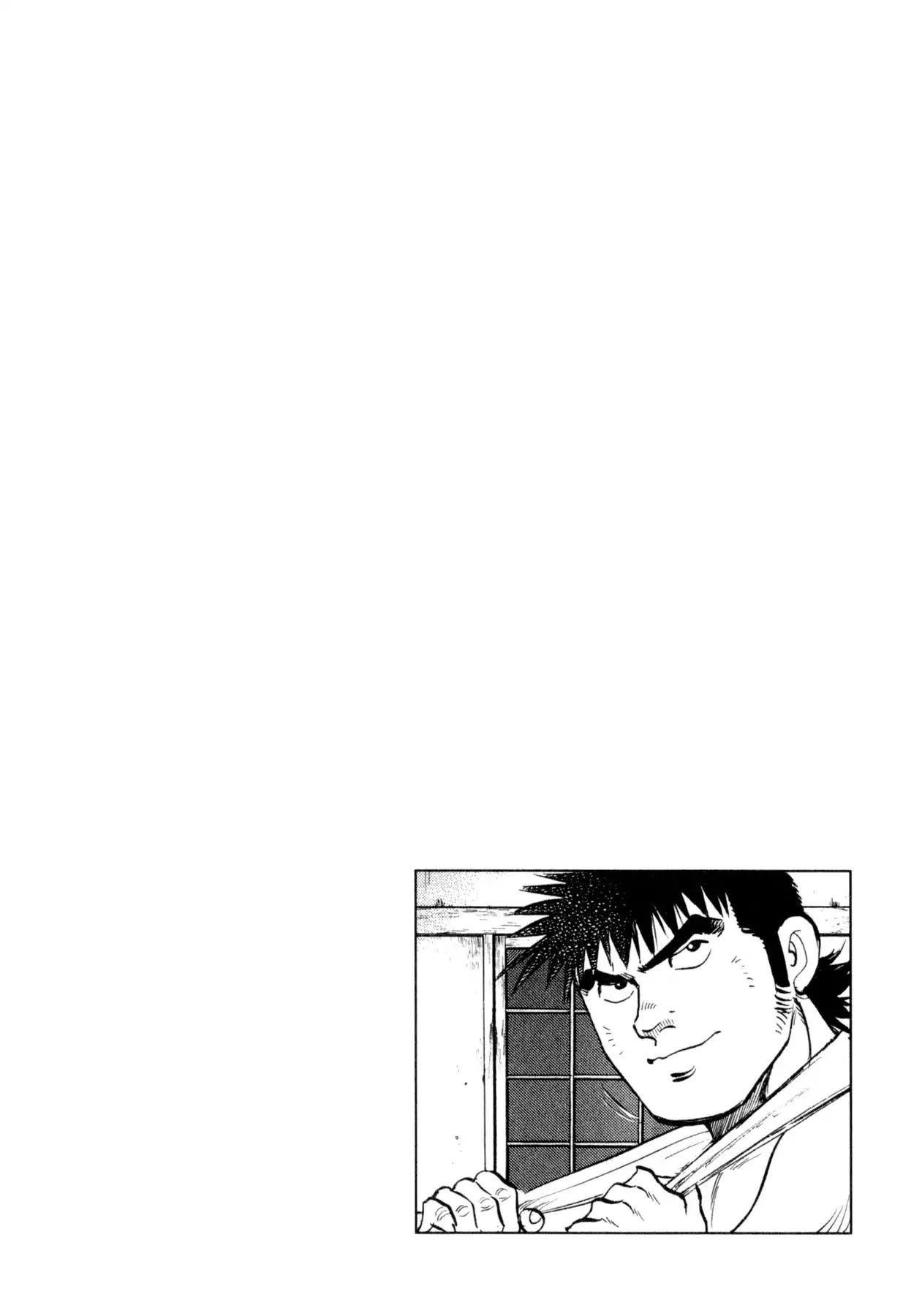 Food Explosion! Chapter 41 page 24 - Chapter 41: FOOD OF REGENERATION 13