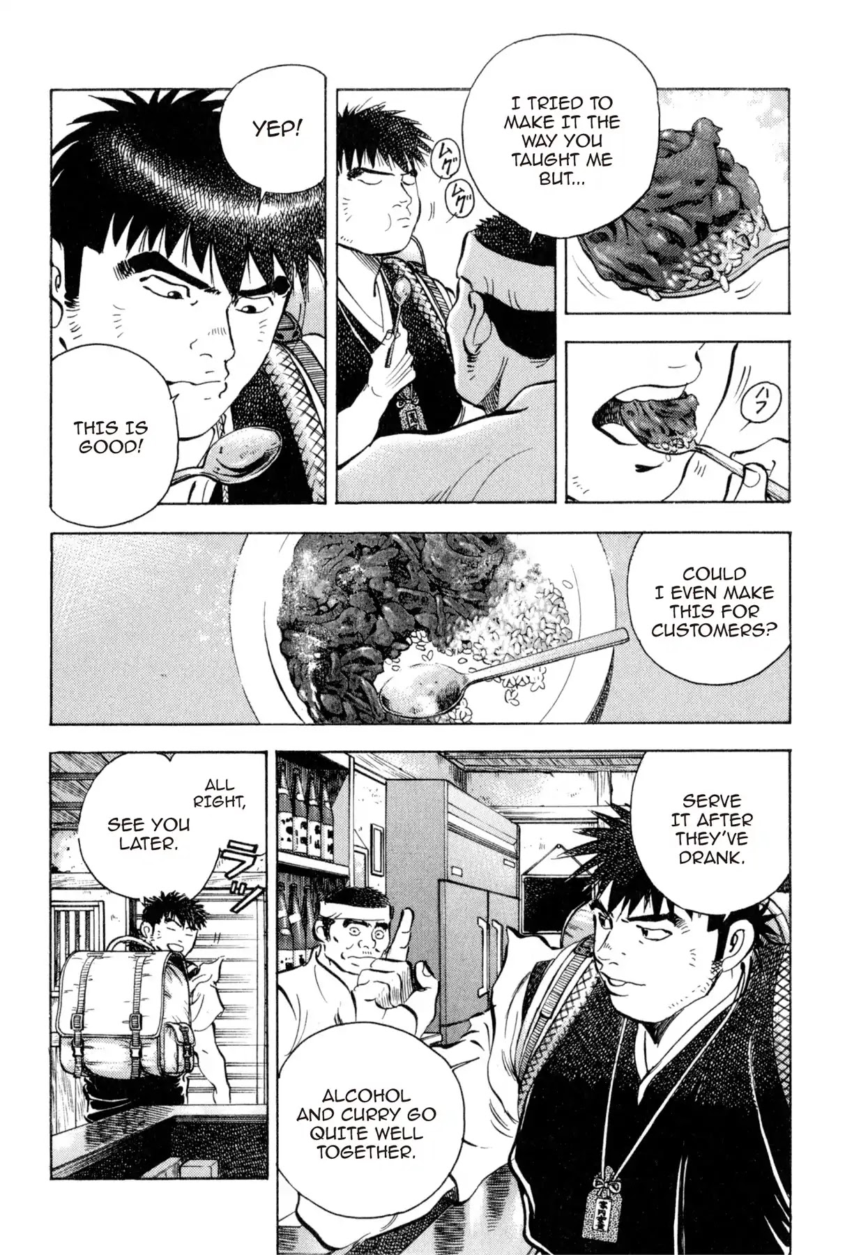 Food Explosion! Chapter 41 page 6 - Chapter 41: FOOD OF REGENERATION 13