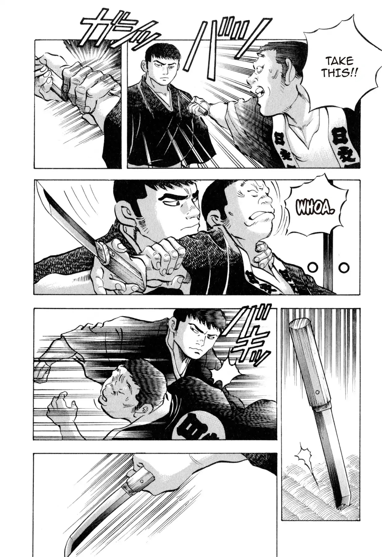 Food Explosion! Chapter 42 page 11 - Chapter 42: FOOD OF CHIVALRY 1