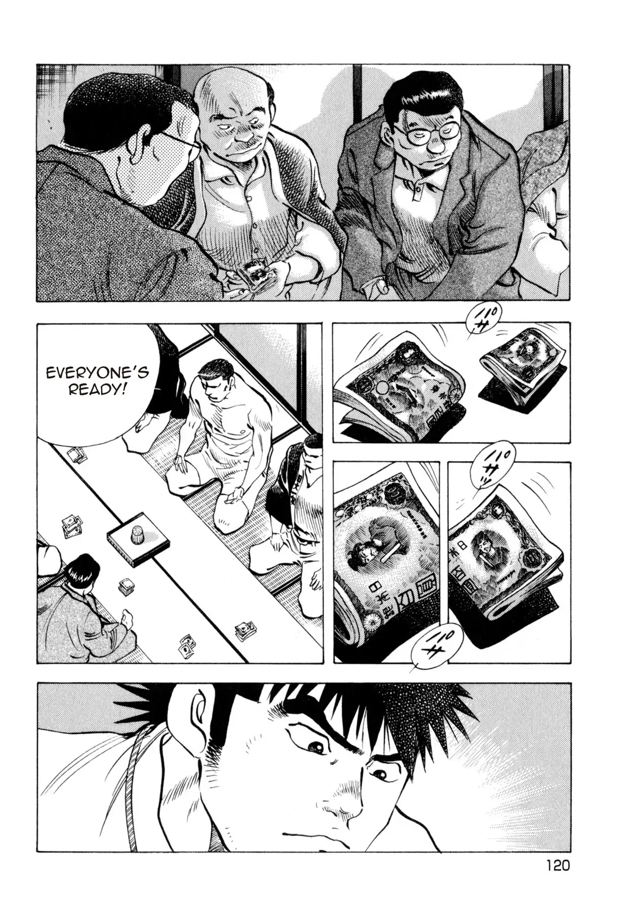 Food Explosion! Chapter 42 page 4 - Chapter 42: FOOD OF CHIVALRY 1