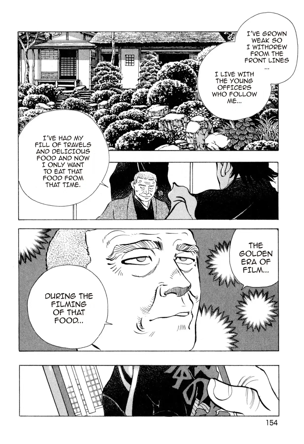 Food Explosion! Chapter 43 page 16 - Chapter 43: FOOD OF CHIVALRY 2