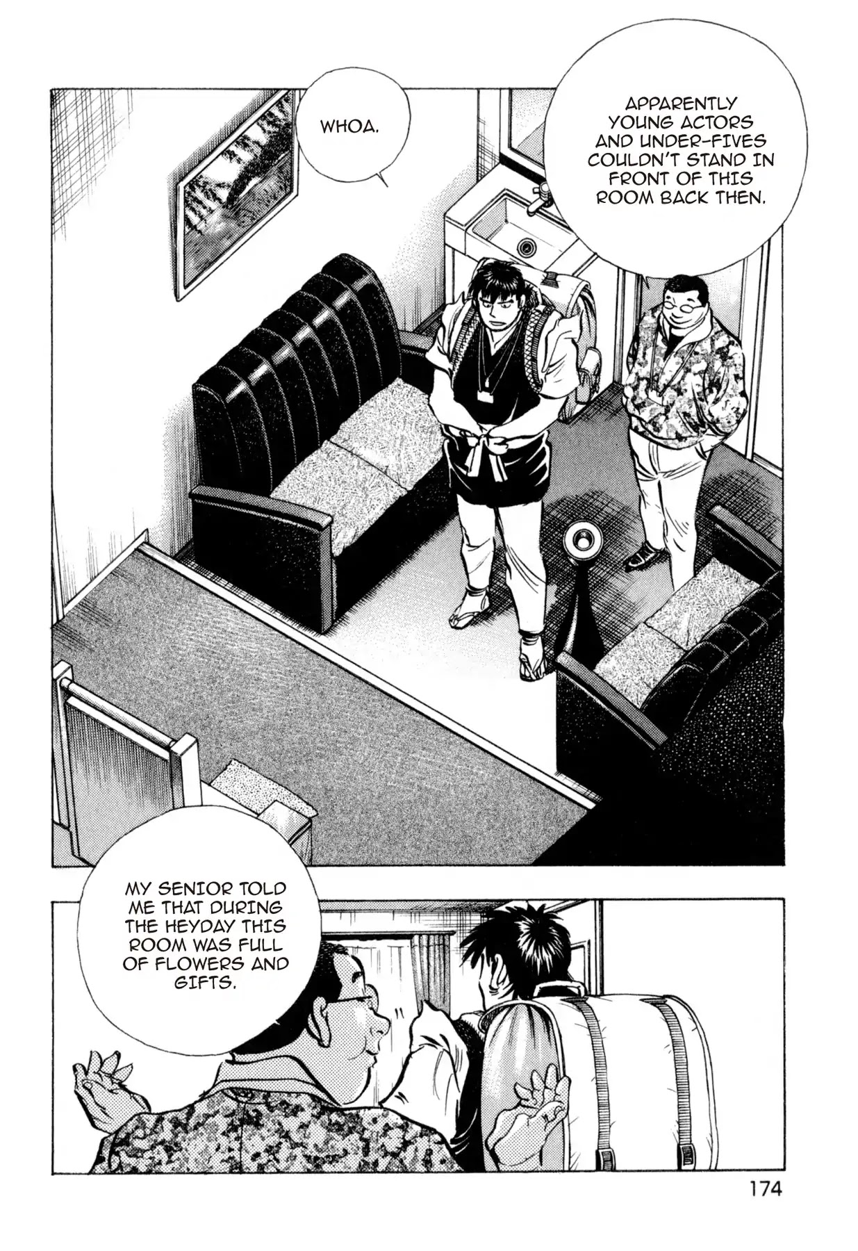 Food Explosion! Chapter 44 page 14 - Chapter 44: FOOD OF CHIVALRY 3