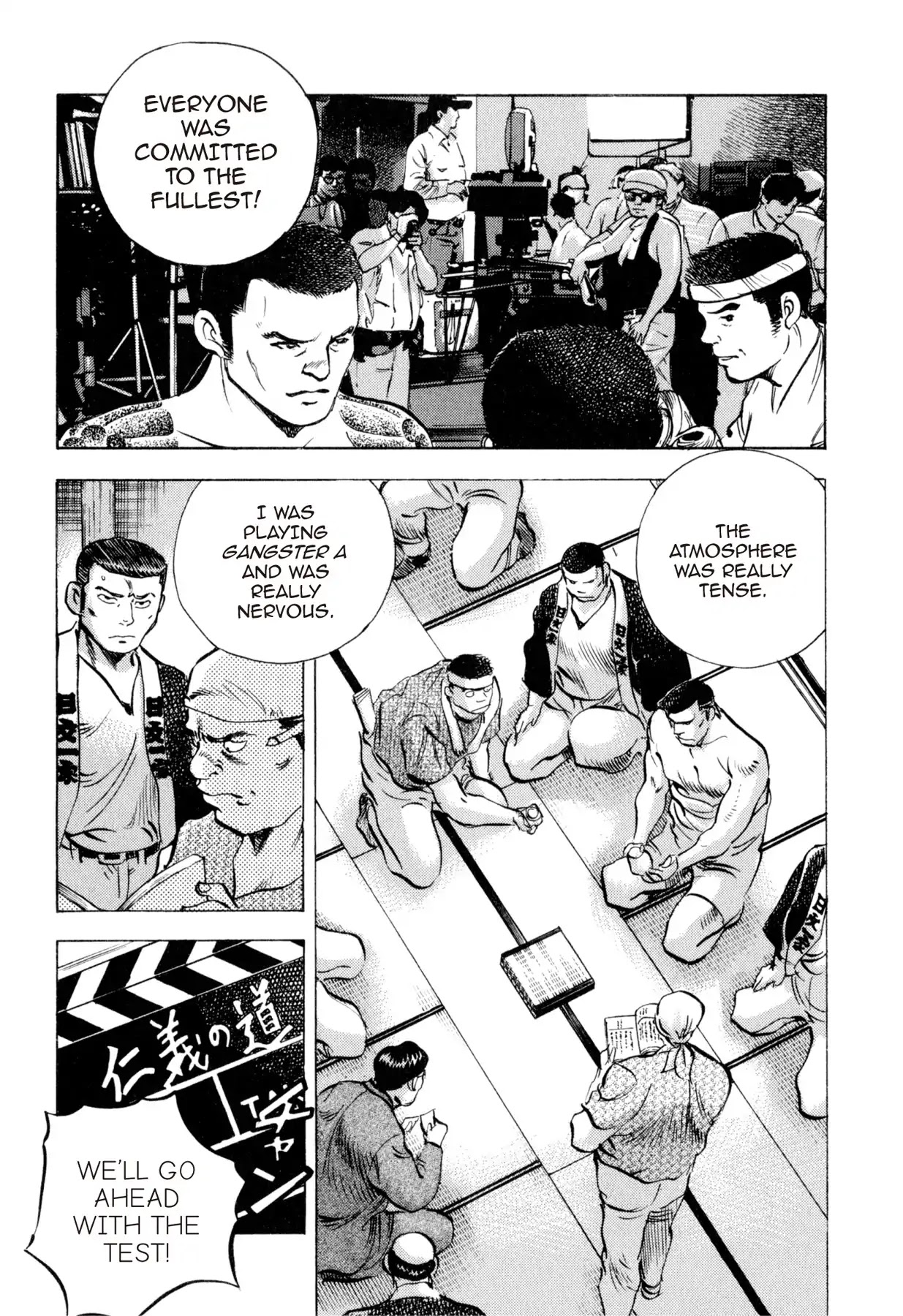 Food Explosion! Chapter 44 page 20 - Chapter 44: FOOD OF CHIVALRY 3